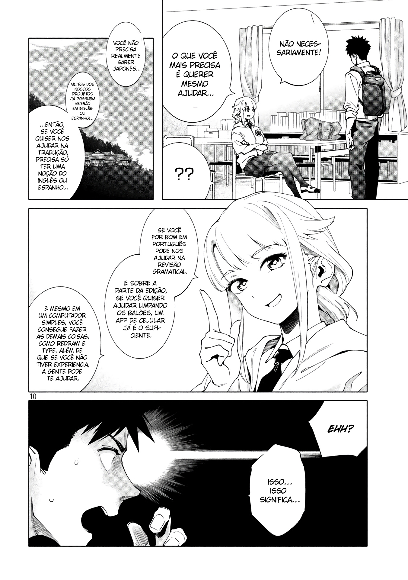 Koishikawa-san Is a Carnivore Capítulo 1 Página 19