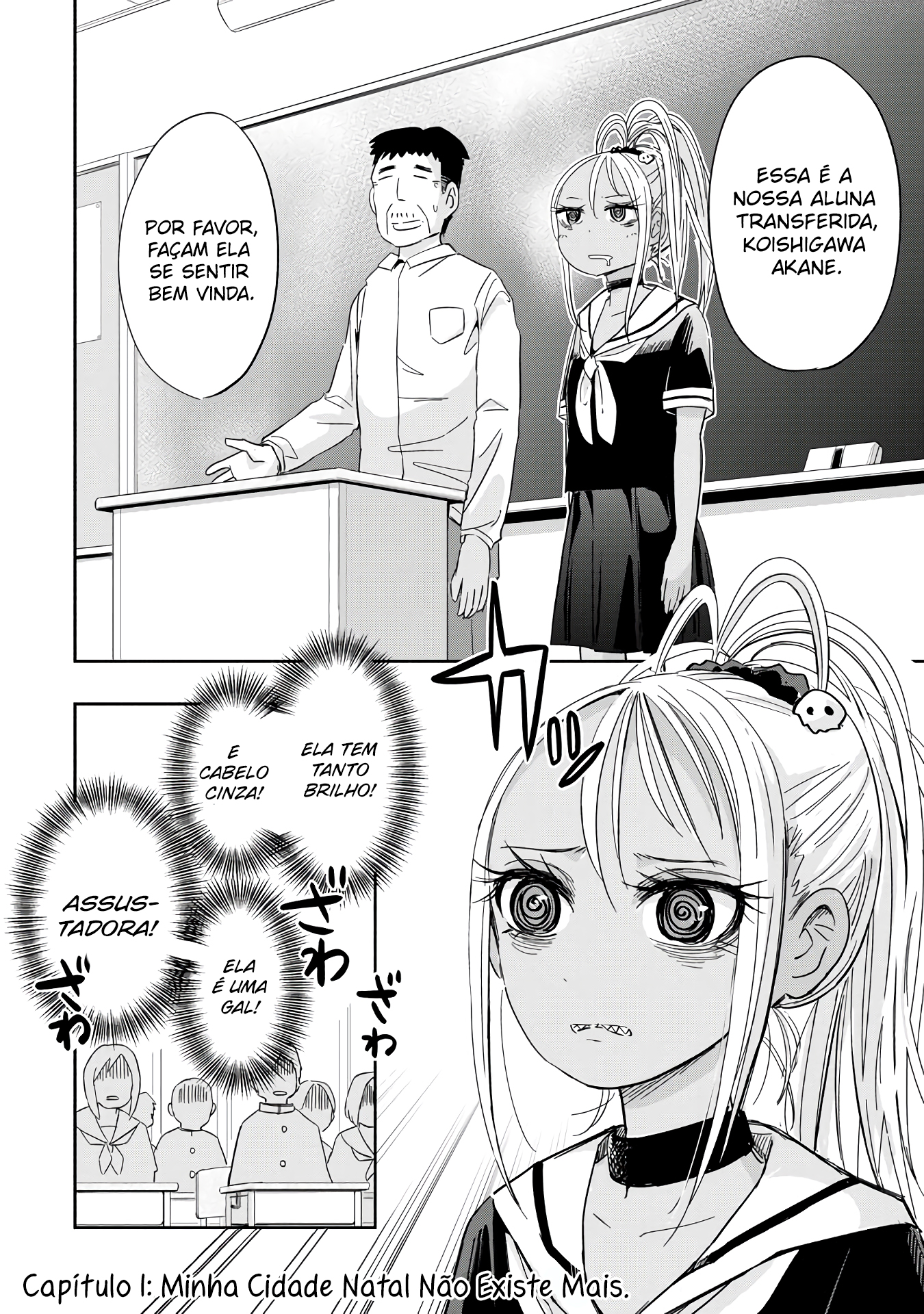 Koishikawa-san Is a Carnivore Capítulo 1 Página 2