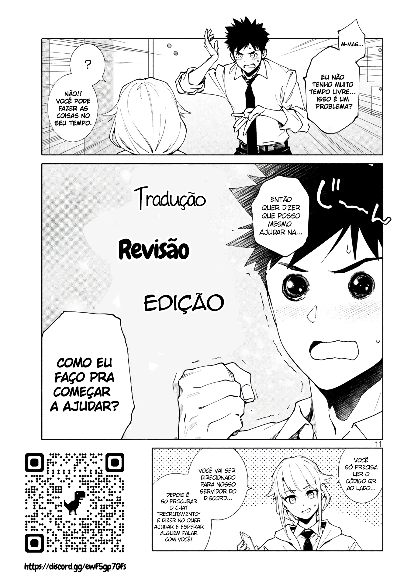 Koishikawa-san Is a Carnivore Capítulo 1 Página 20