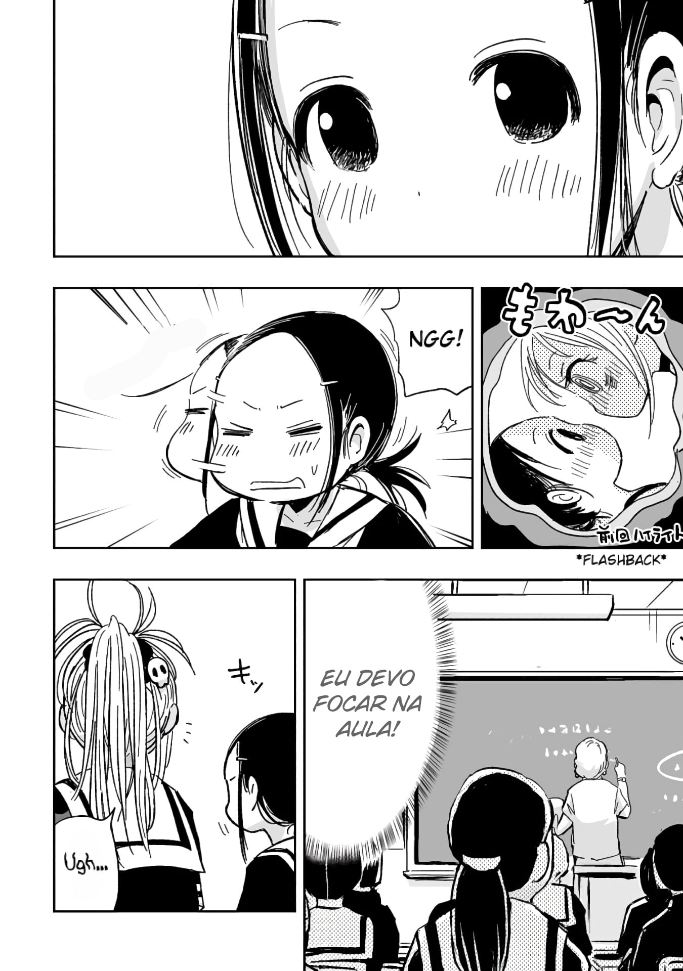 Koishikawa-san Is a Carnivore Capítulo 10 Página 3