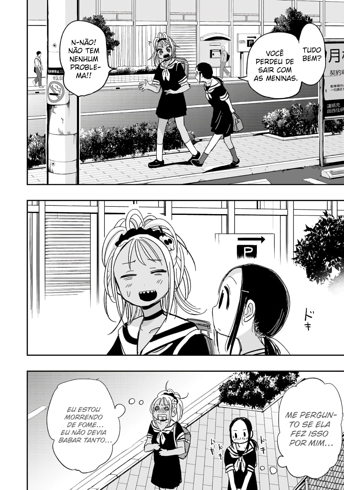 Koishikawa-san Is a Carnivore Capítulo 10 Página 7