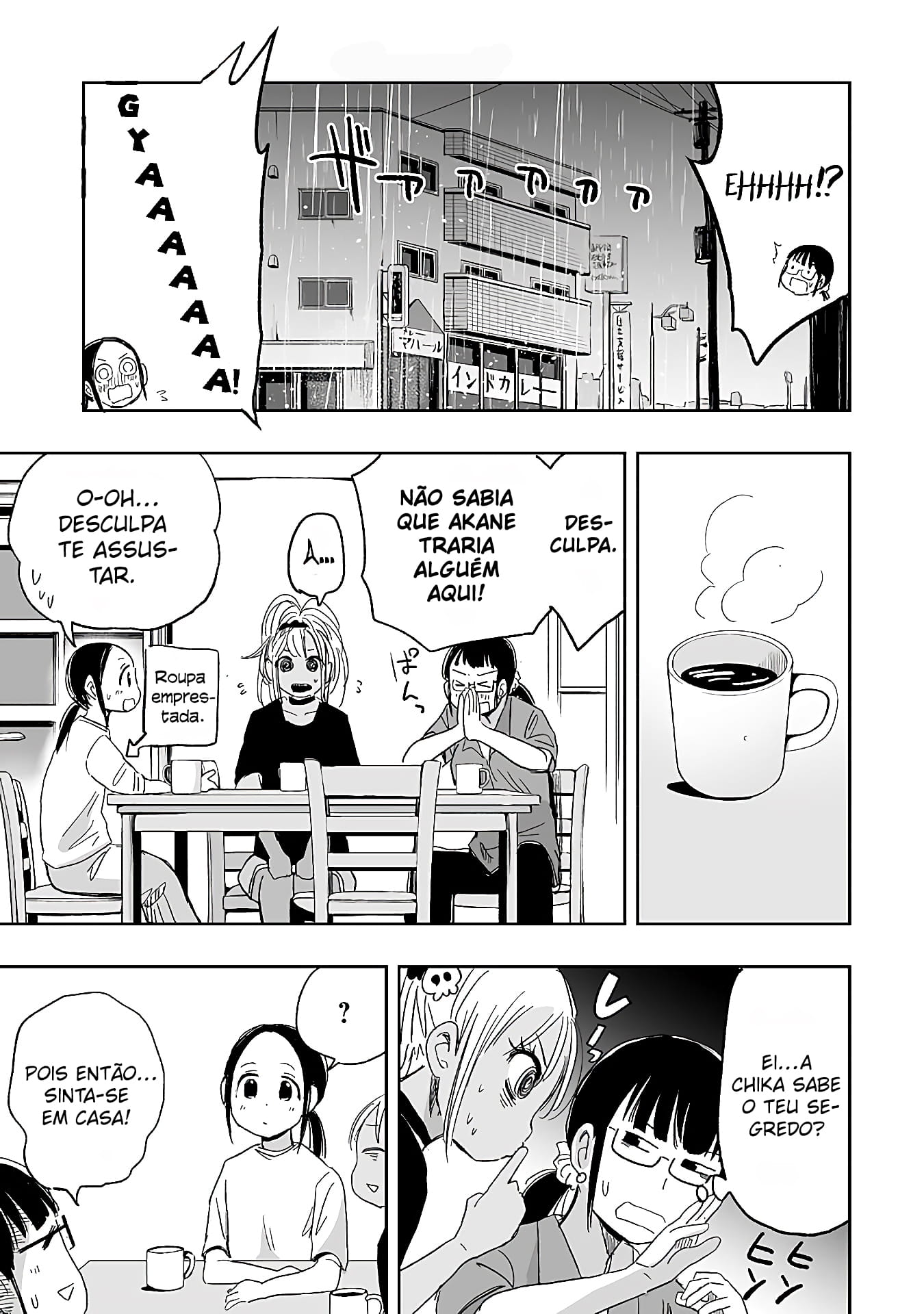 Koishikawa-san Is a Carnivore Capítulo 11 Página 10