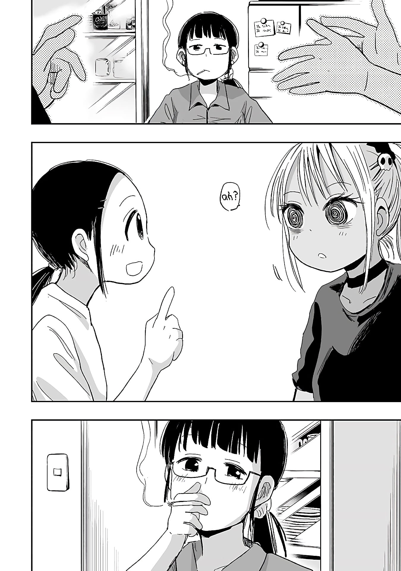 Koishikawa-san Is a Carnivore Capítulo 11 Página 11