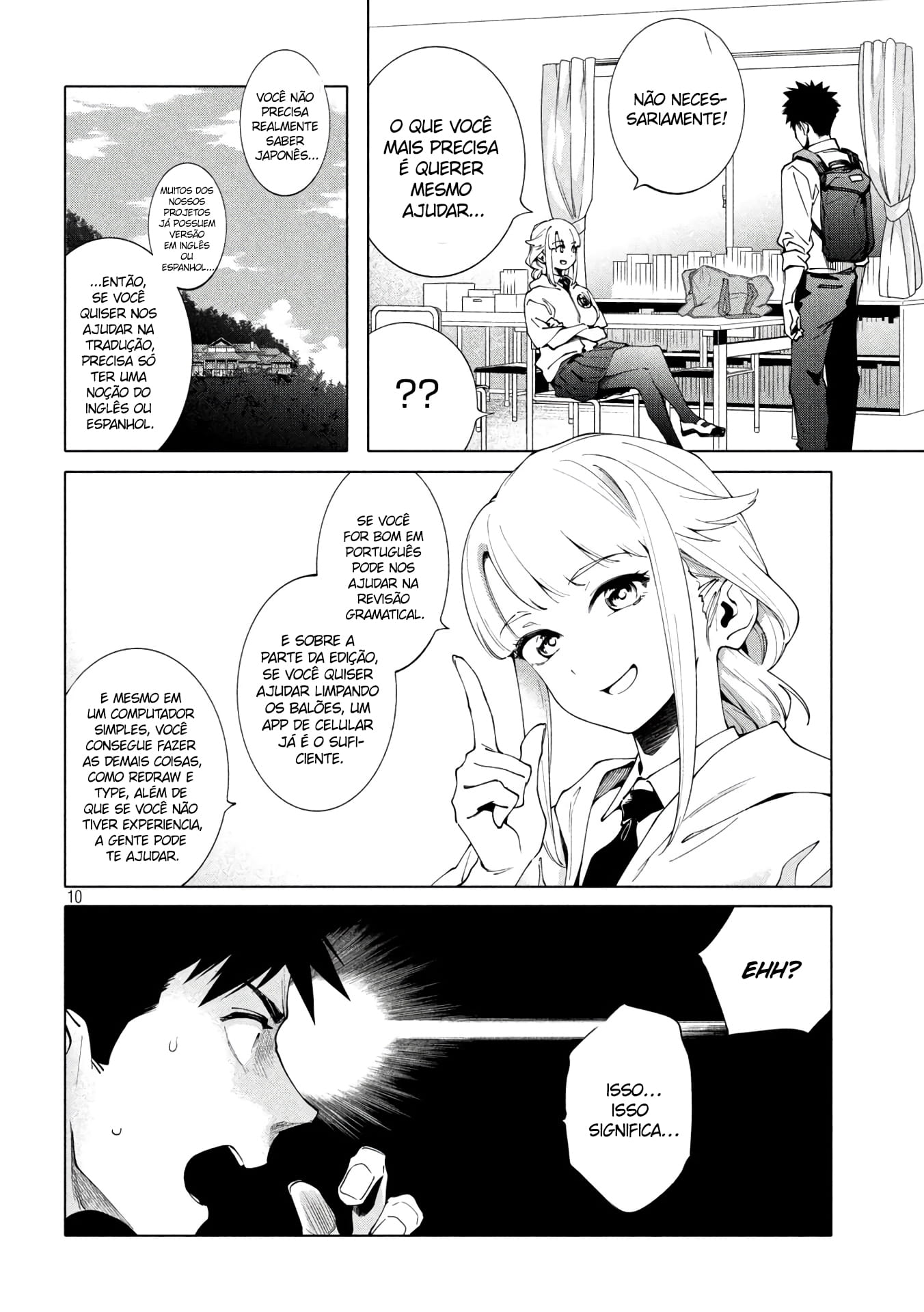 Koishikawa-san Is a Carnivore Capítulo 11 Página 15