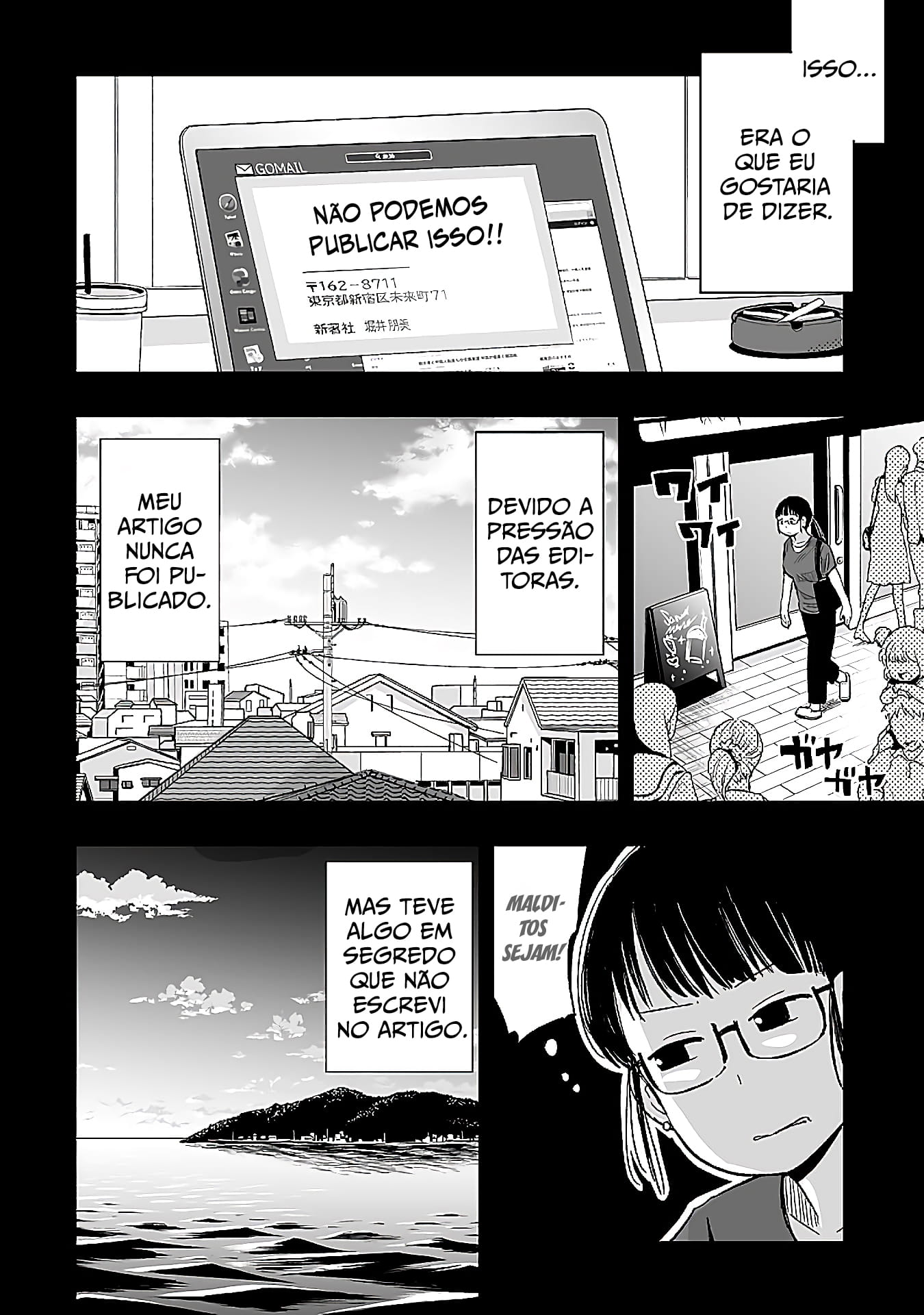 Koishikawa-san Is a Carnivore Capítulo 11 Página 5