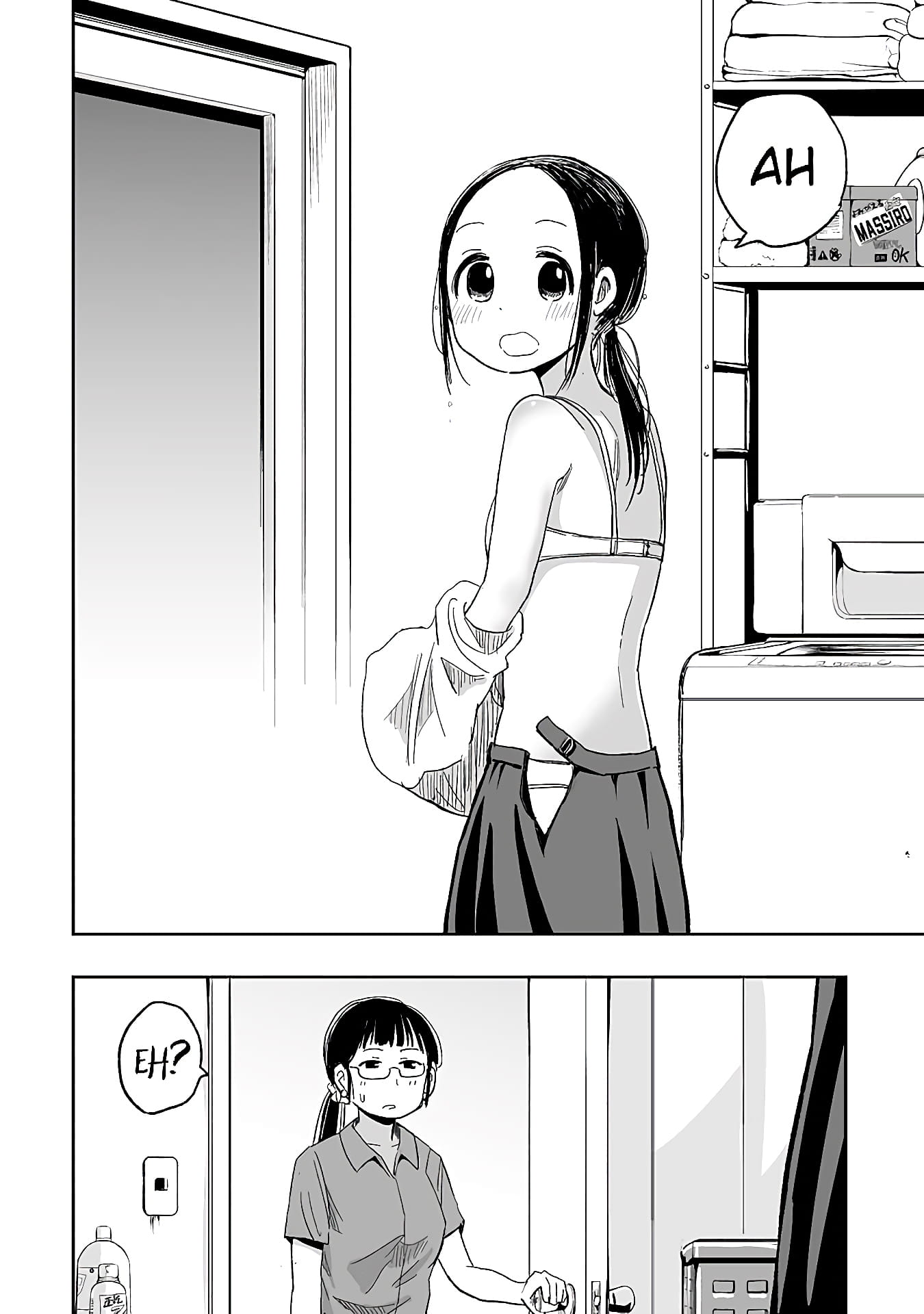 Koishikawa-san Is a Carnivore Capítulo 11 Página 9