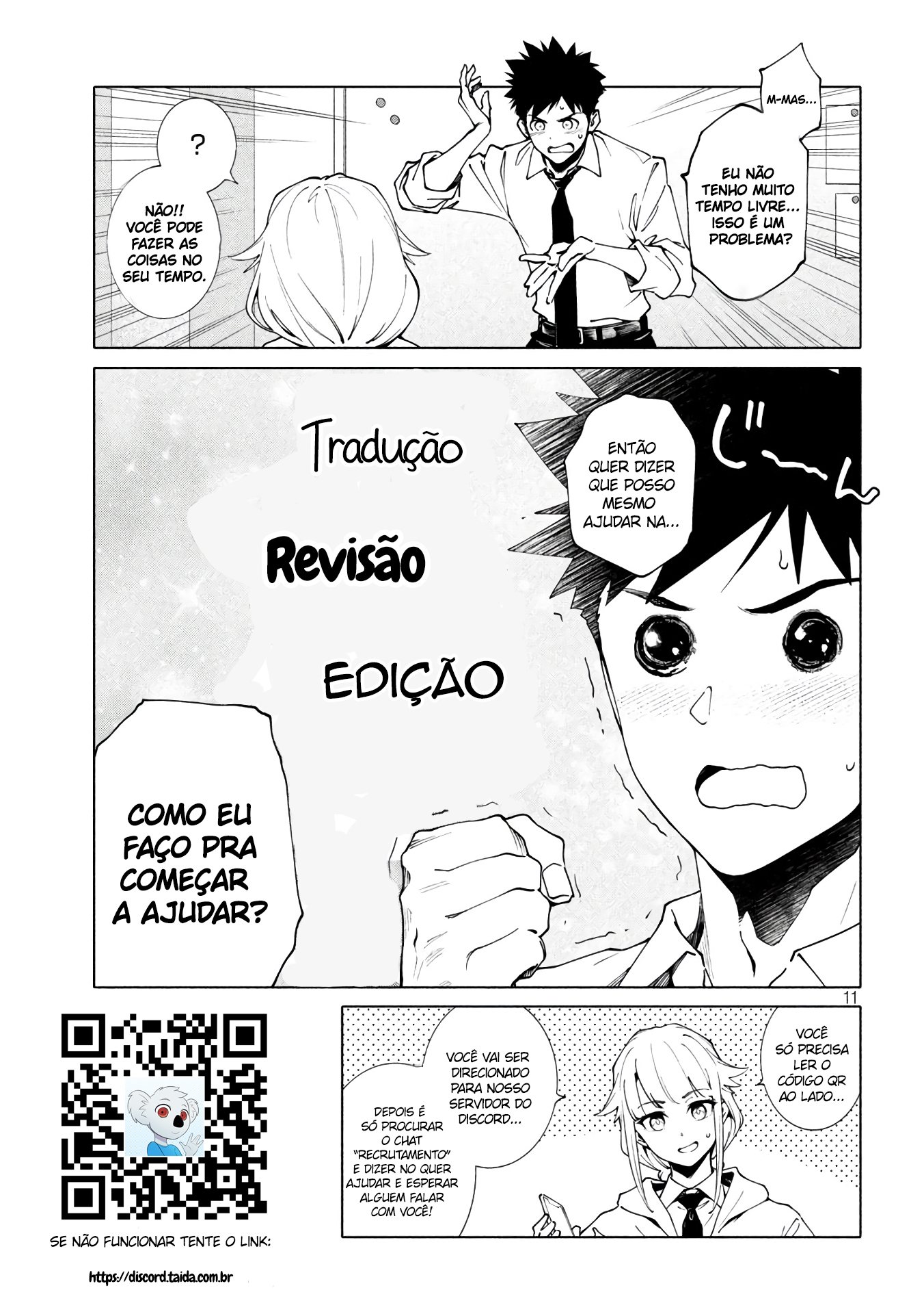 Koishikawa-san Is a Carnivore Capítulo 12.5 Página 8