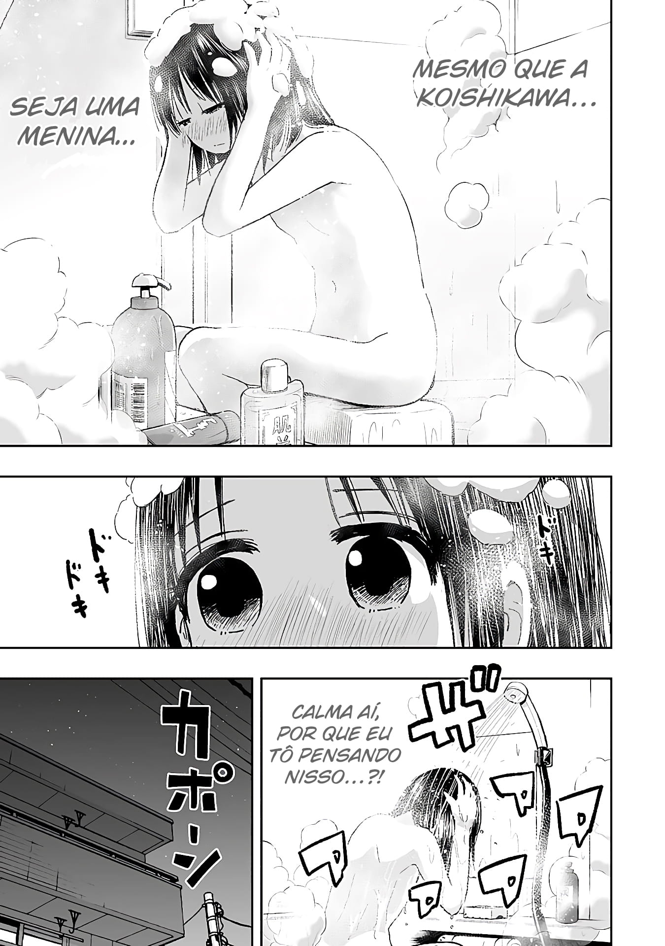 Koishikawa-san Is a Carnivore Capítulo 12 Página 10