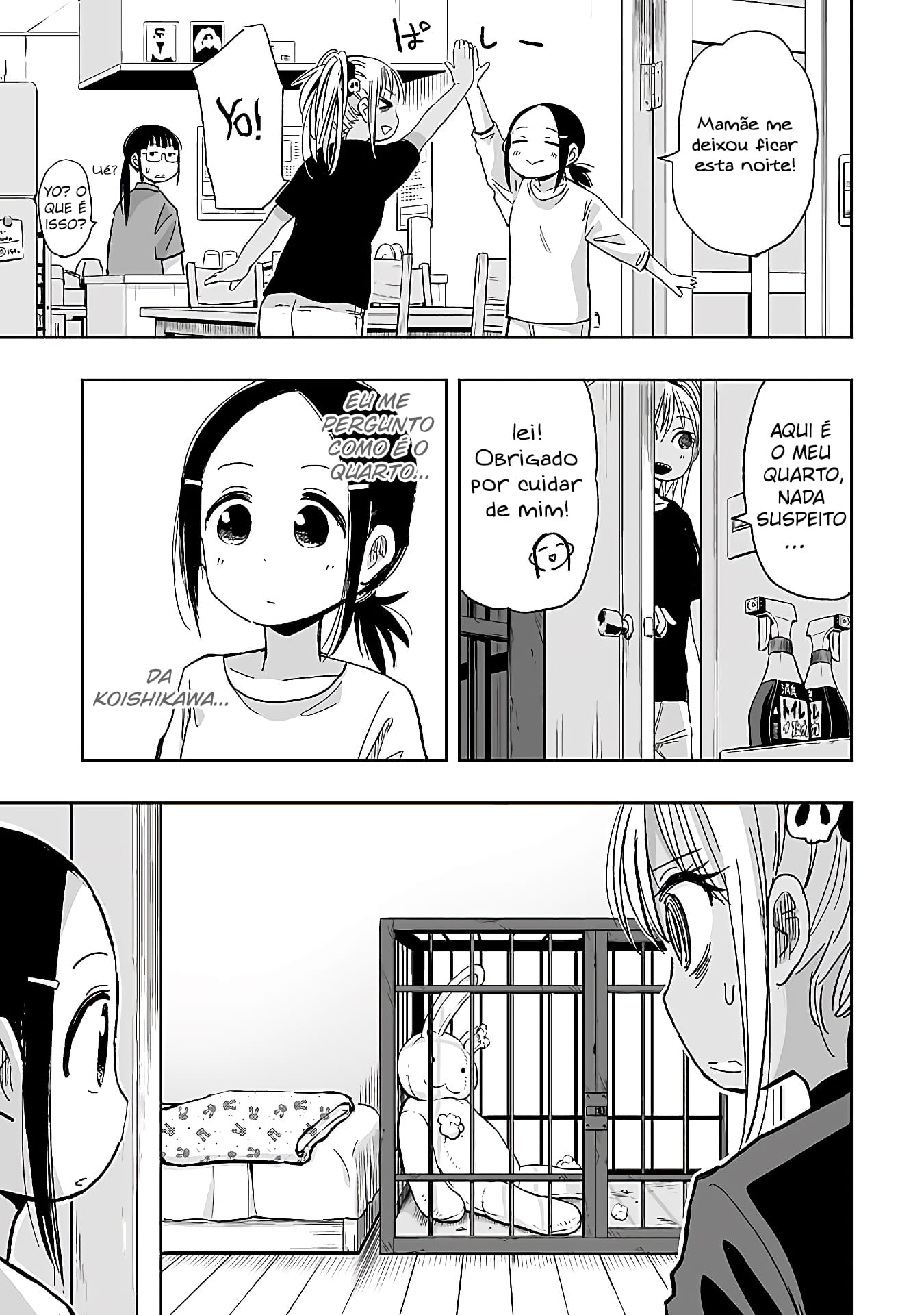 Koishikawa-san Is a Carnivore Capítulo 12 Página 4