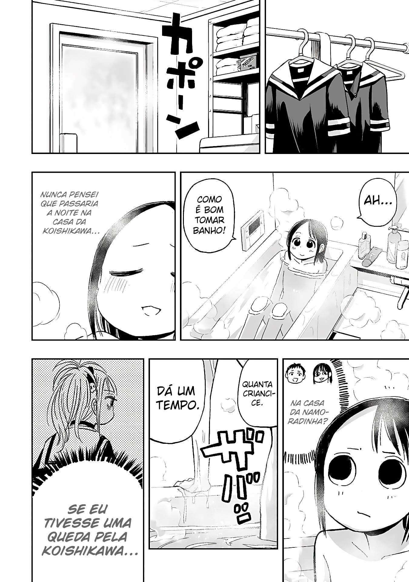 Koishikawa-san Is a Carnivore Capítulo 12 Página 9