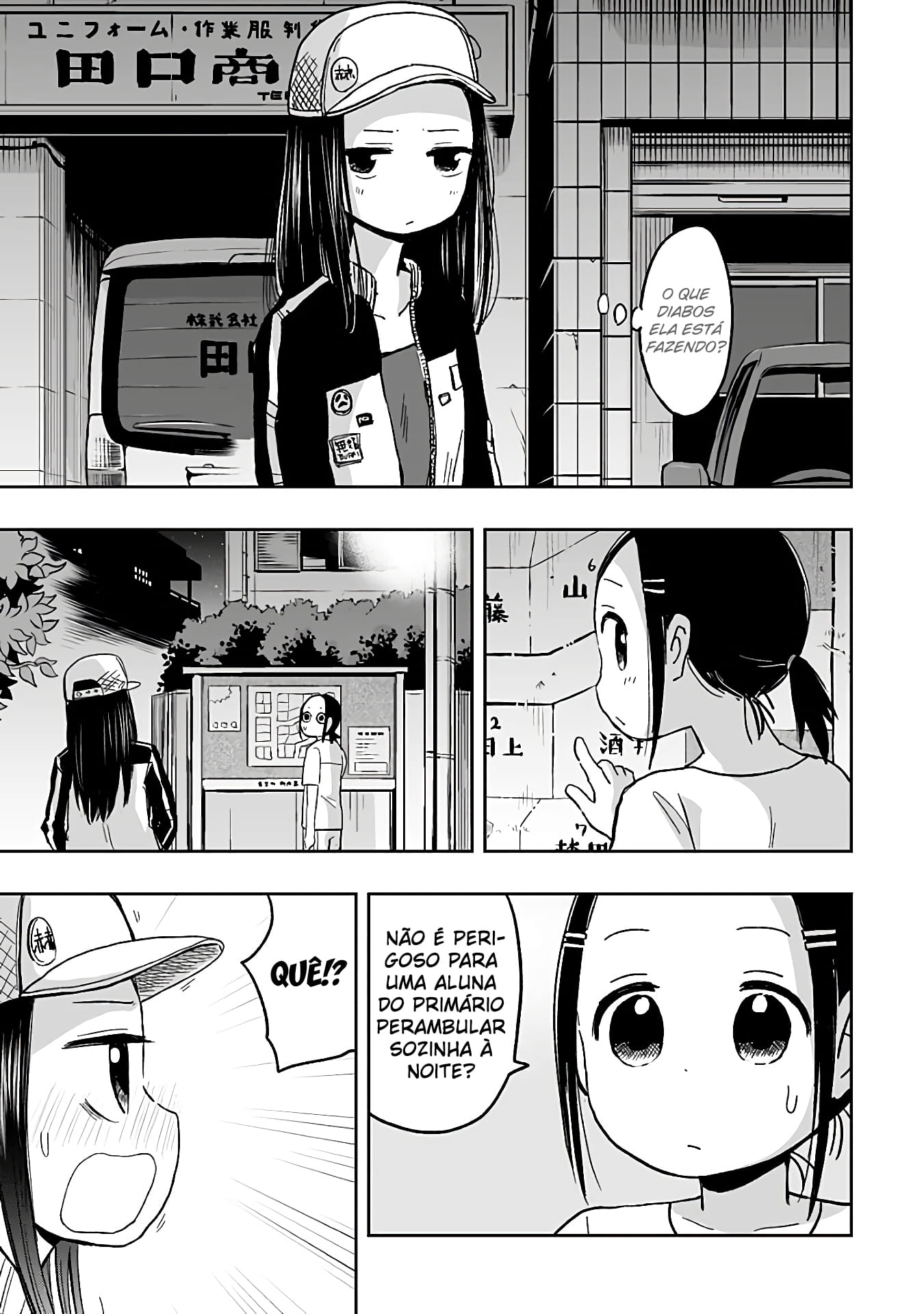 Koishikawa-san Is a Carnivore Capítulo 13 Página 10