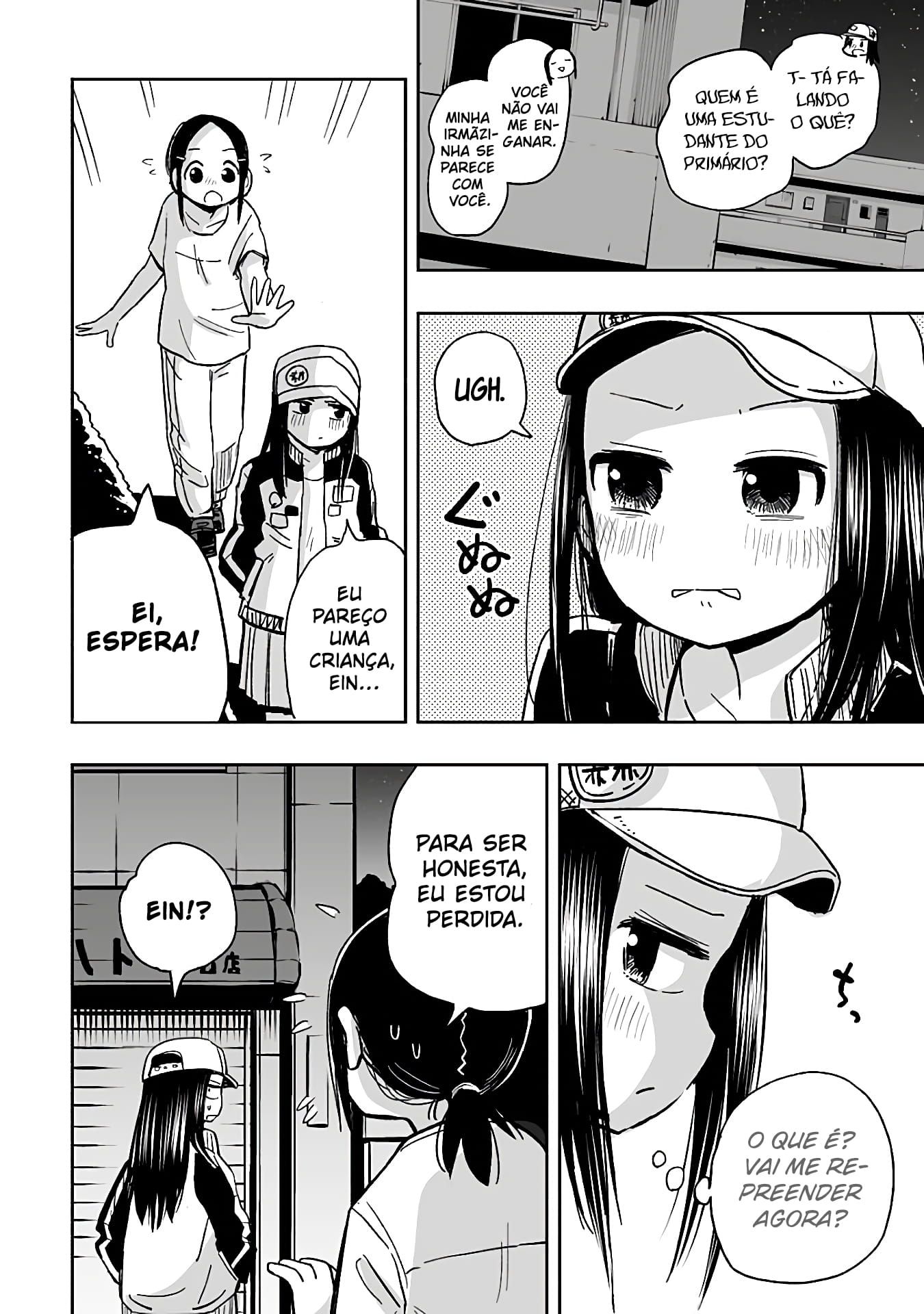 Koishikawa-san Is a Carnivore Capítulo 13 Página 11