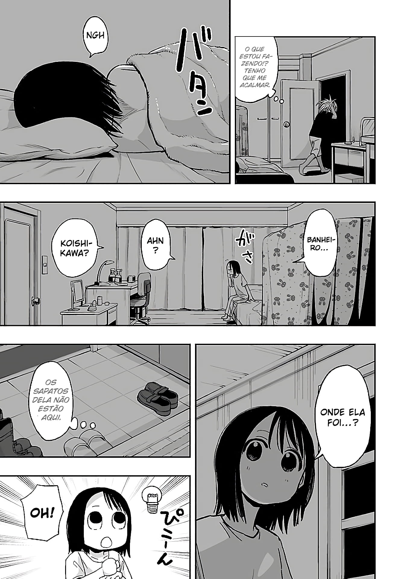 Koishikawa-san Is a Carnivore Capítulo 13 Página 6