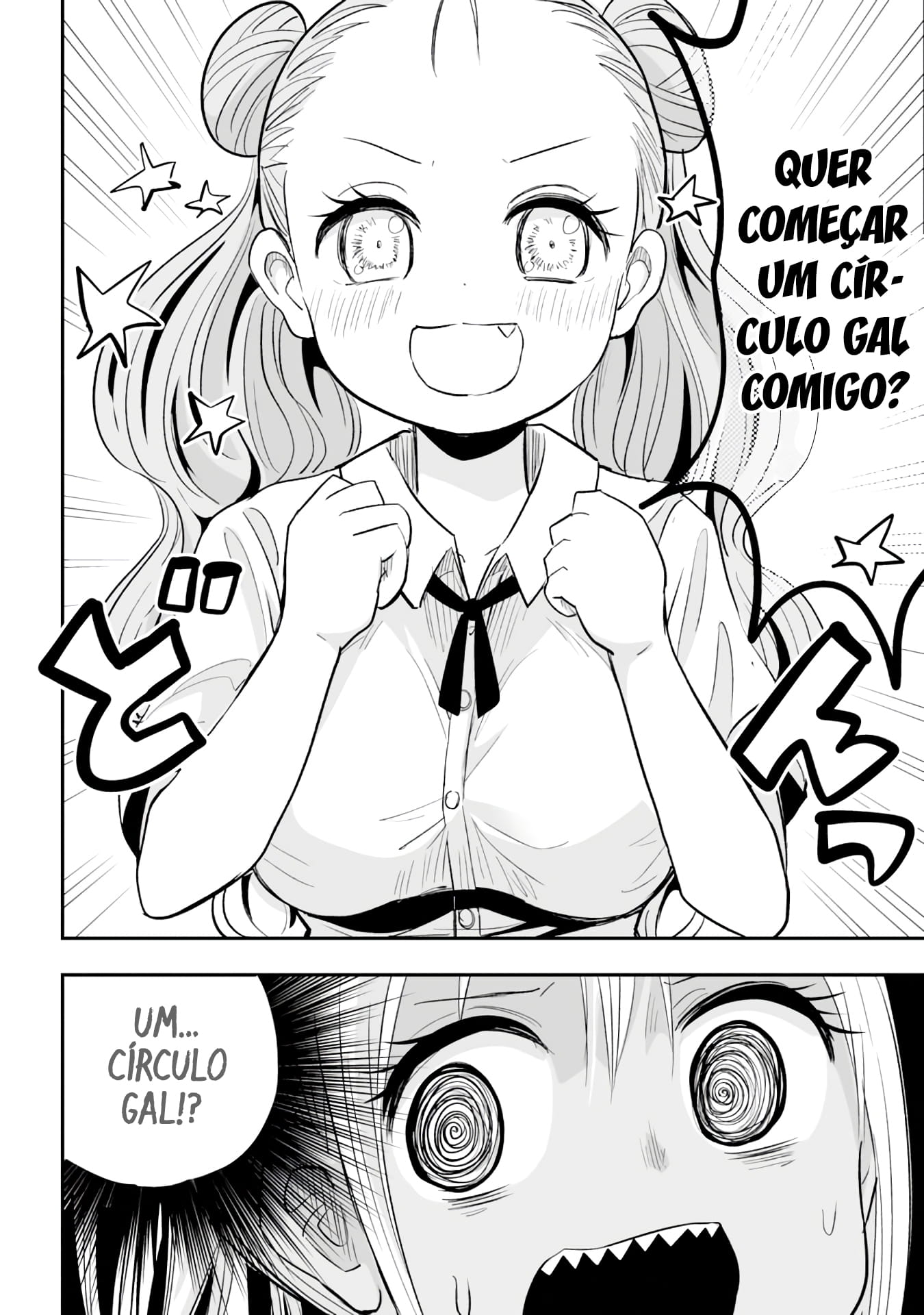 Koishikawa-san Is a Carnivore Capítulo 14 Página 11