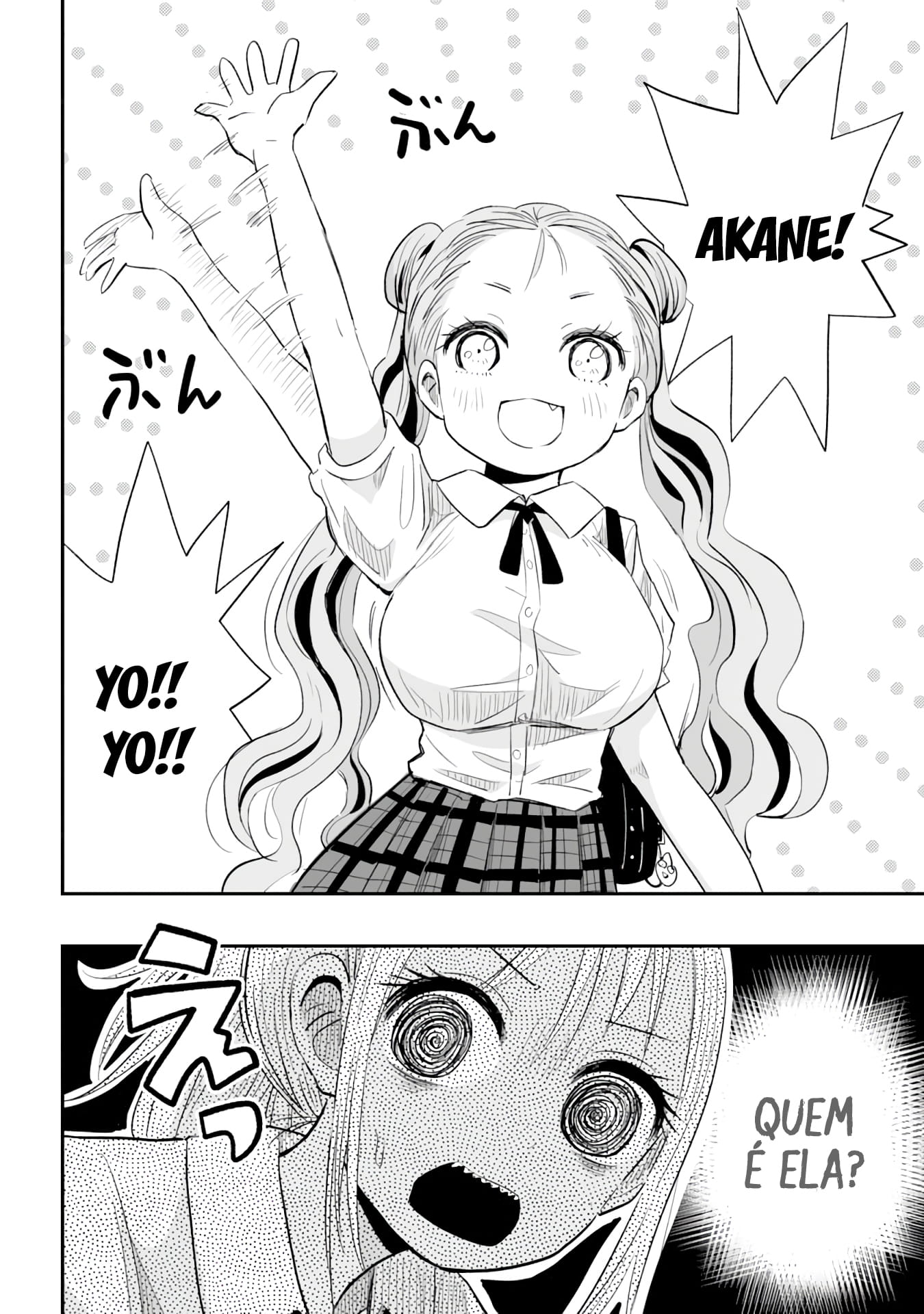 Koishikawa-san Is a Carnivore Capítulo 14 Página 3