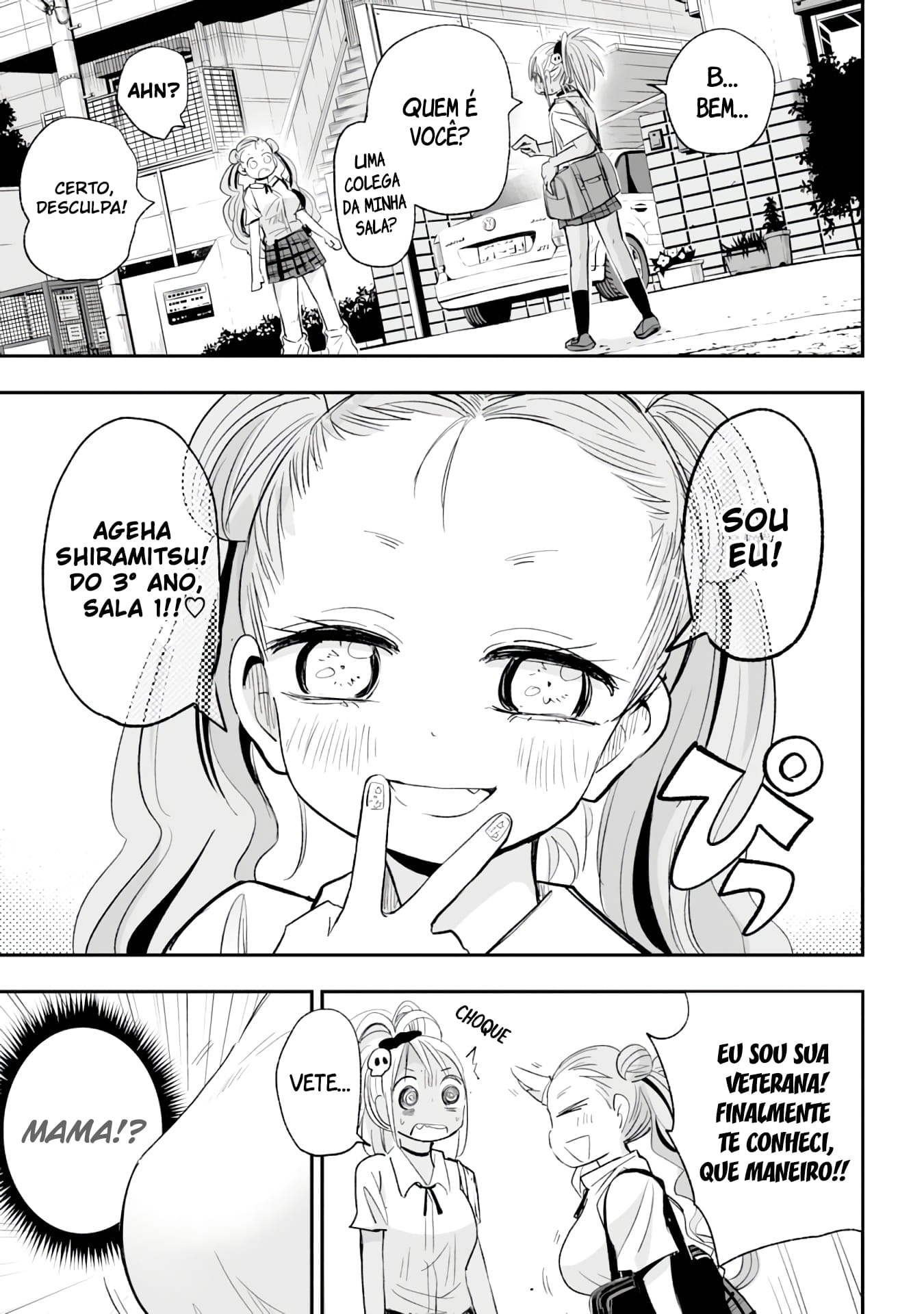 Koishikawa-san Is a Carnivore Capítulo 14 Página 4