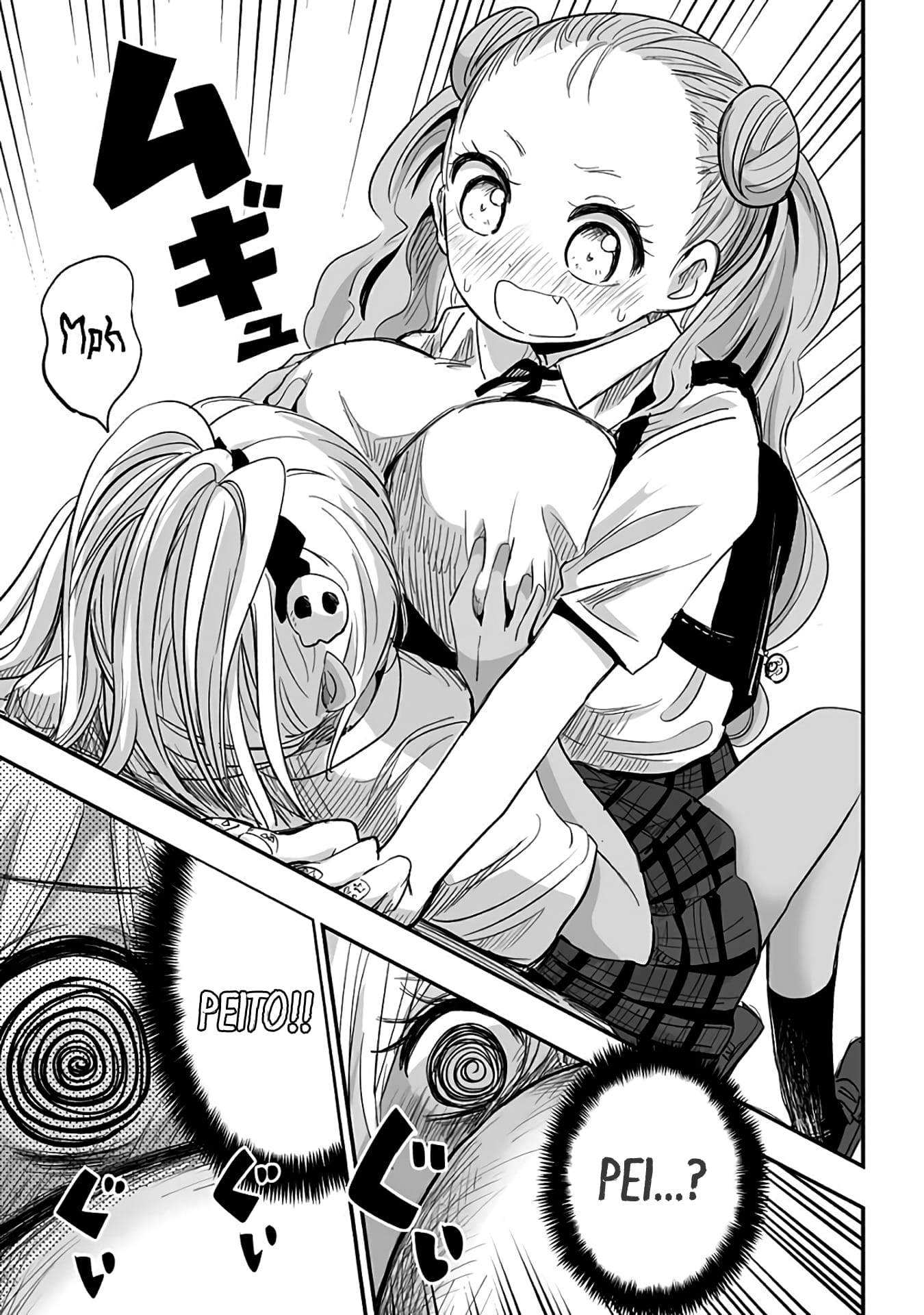 Koishikawa-san Is a Carnivore Capítulo 14 Página 6