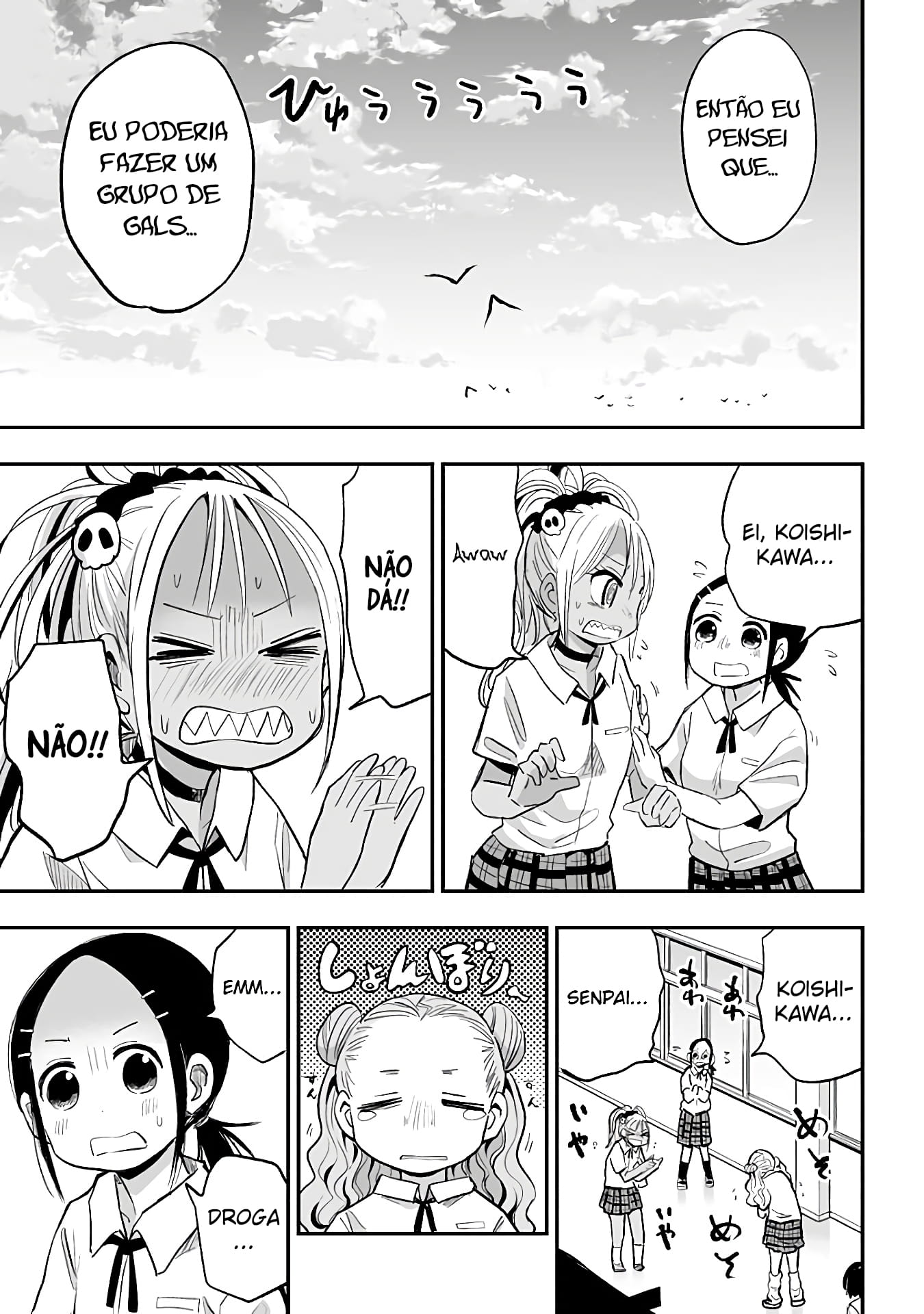 Koishikawa-san Is a Carnivore Capítulo 15 Página 12