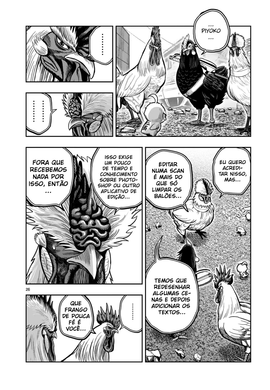 Koishikawa-san Is a Carnivore Capítulo 15 Página 15