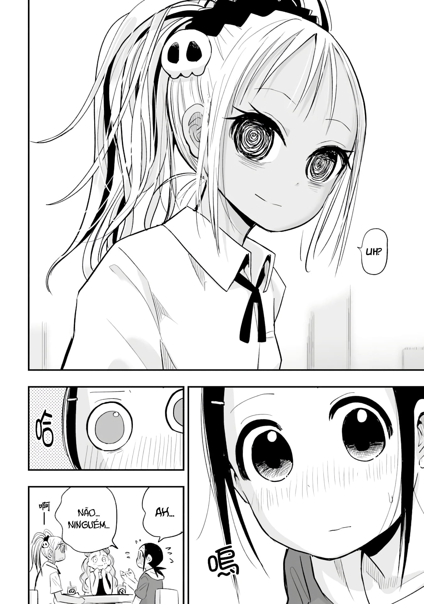 Koishikawa-san Is a Carnivore Capítulo 16 Página 11