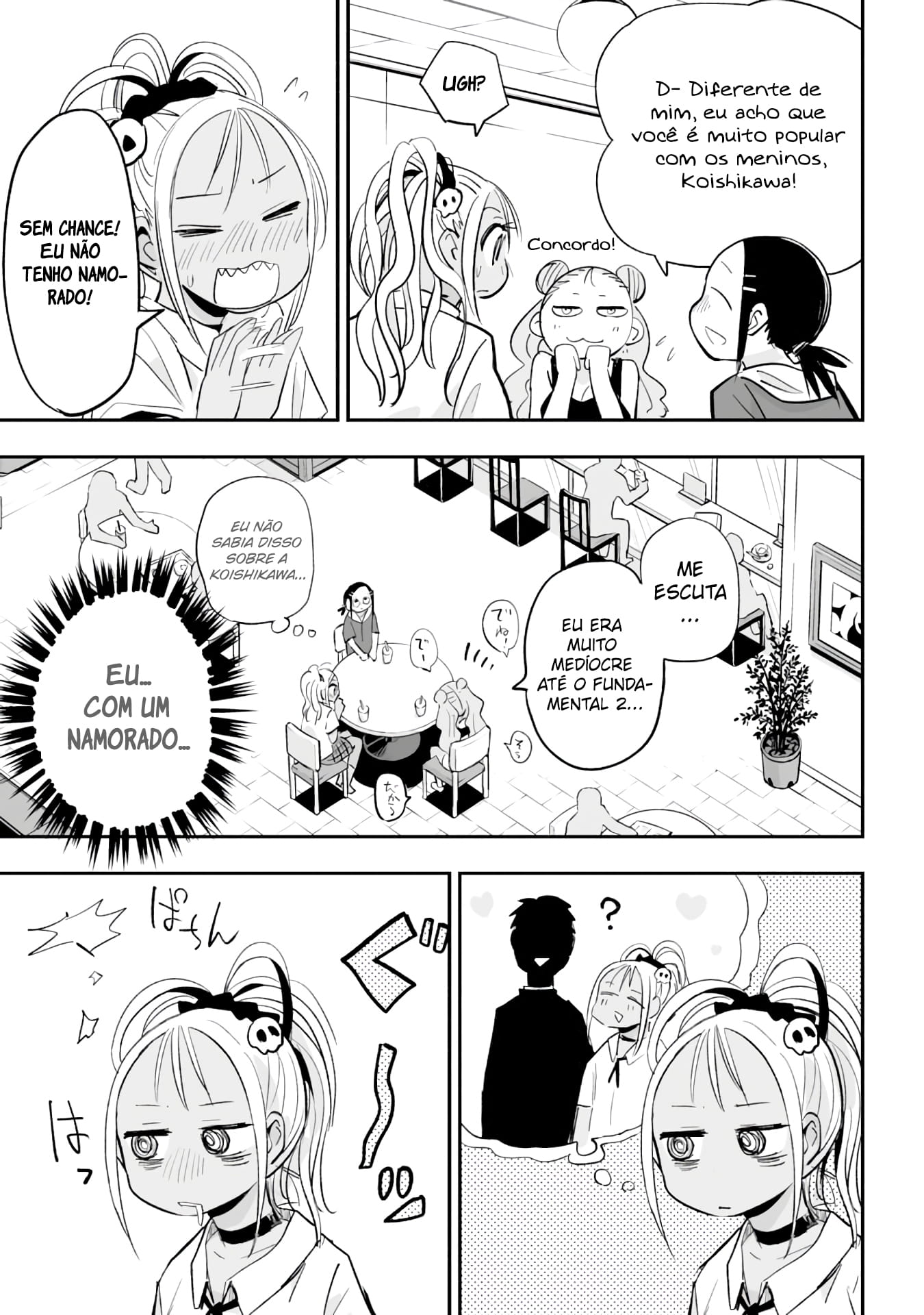 Koishikawa-san Is a Carnivore Capítulo 16 Página 12