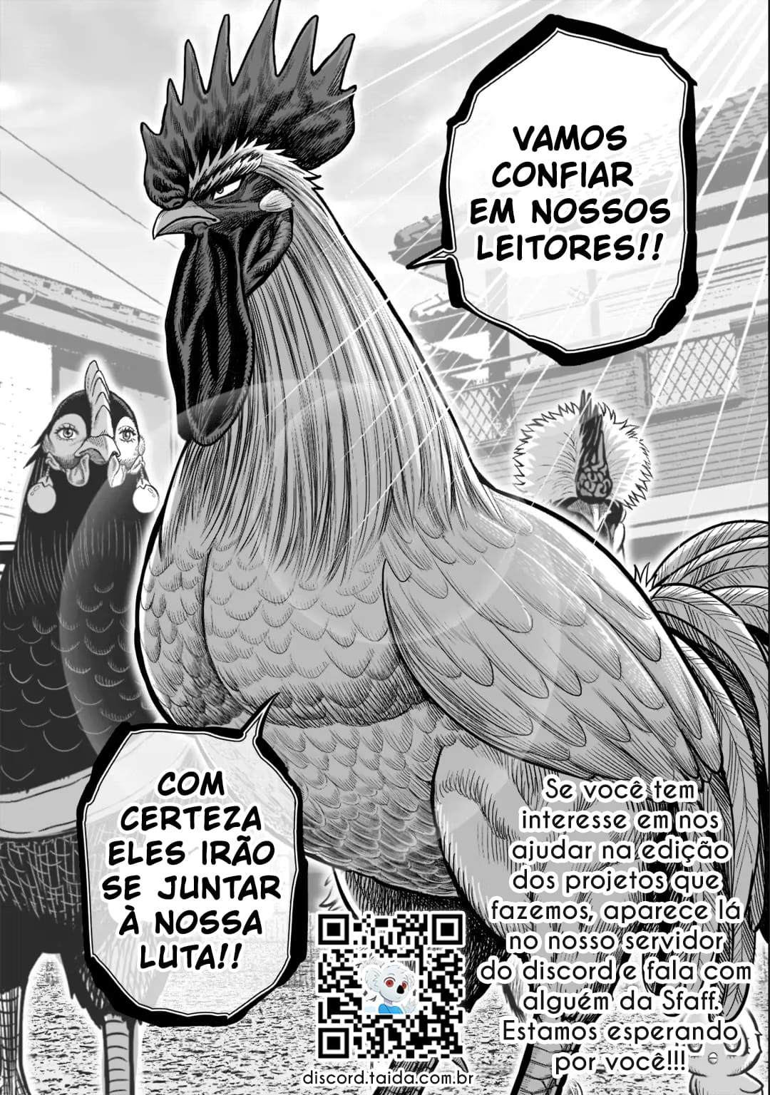 Koishikawa-san Is a Carnivore Capítulo 16 Página 16