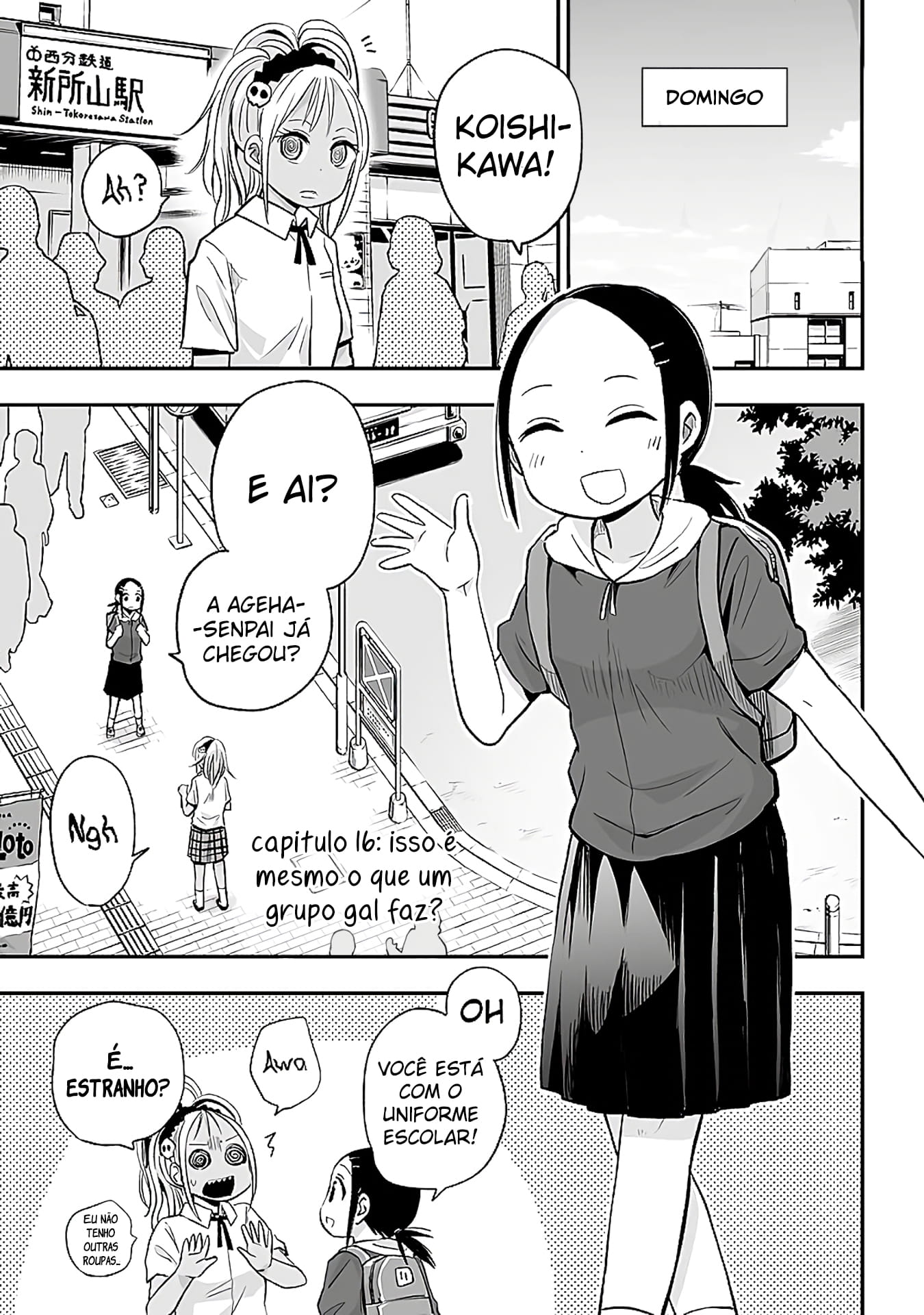 Koishikawa-san Is a Carnivore Capítulo 16 Página 2
