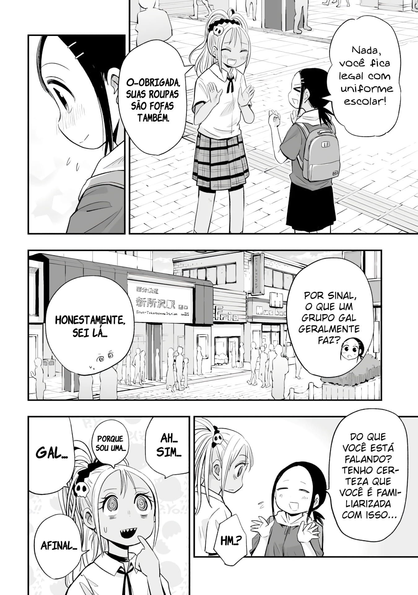 Koishikawa-san Is a Carnivore Capítulo 16 Página 3