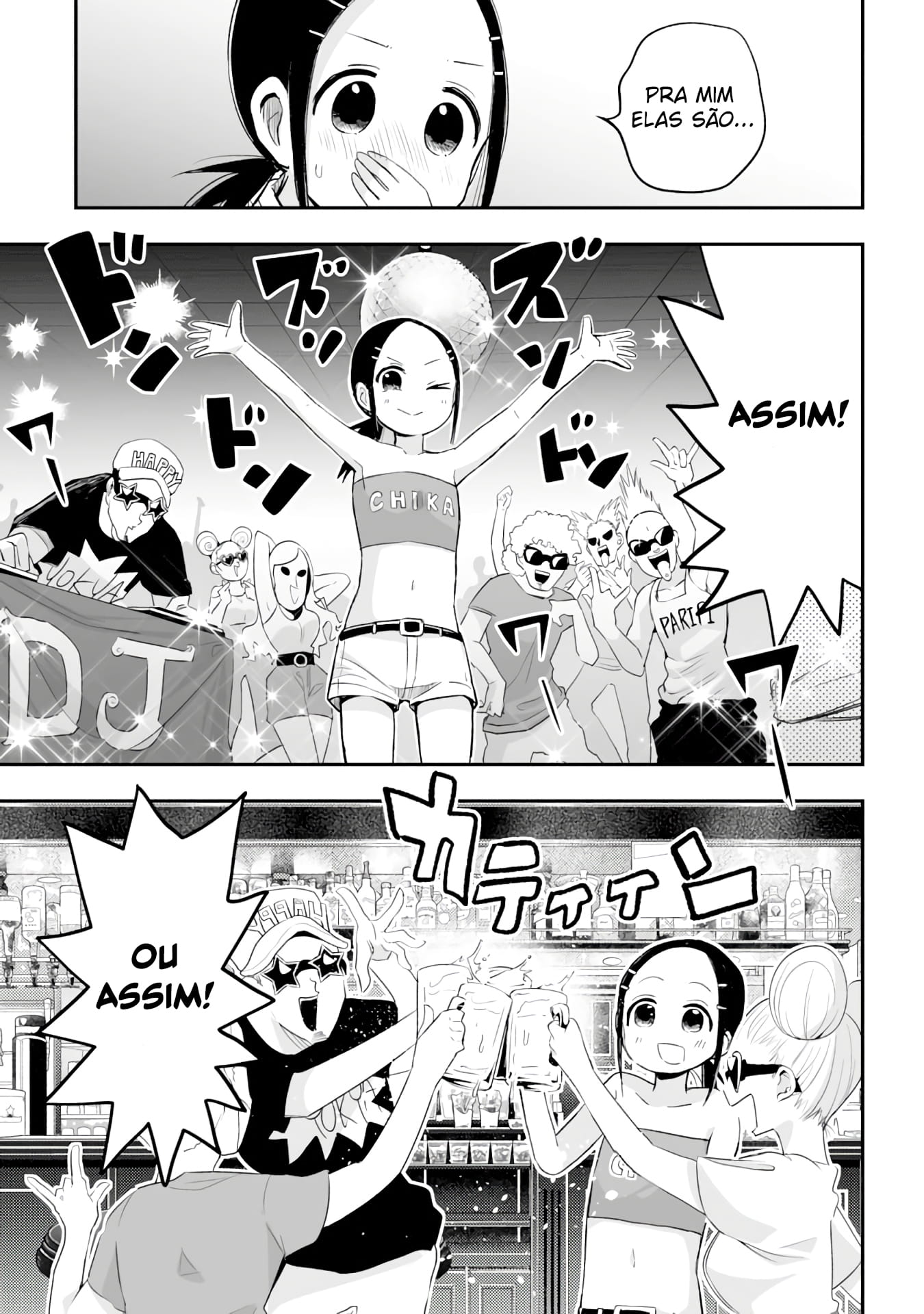 Koishikawa-san Is a Carnivore Capítulo 16 Página 4
