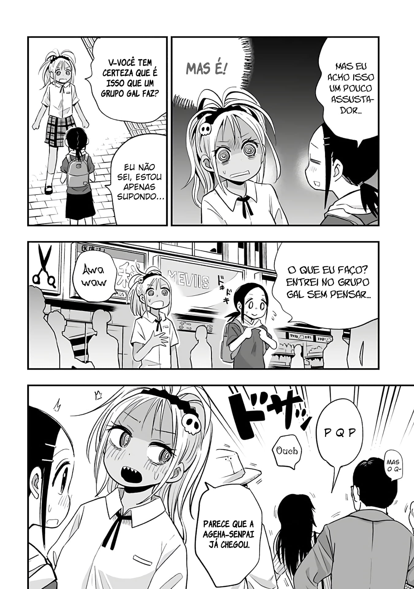 Koishikawa-san Is a Carnivore Capítulo 16 Página 5