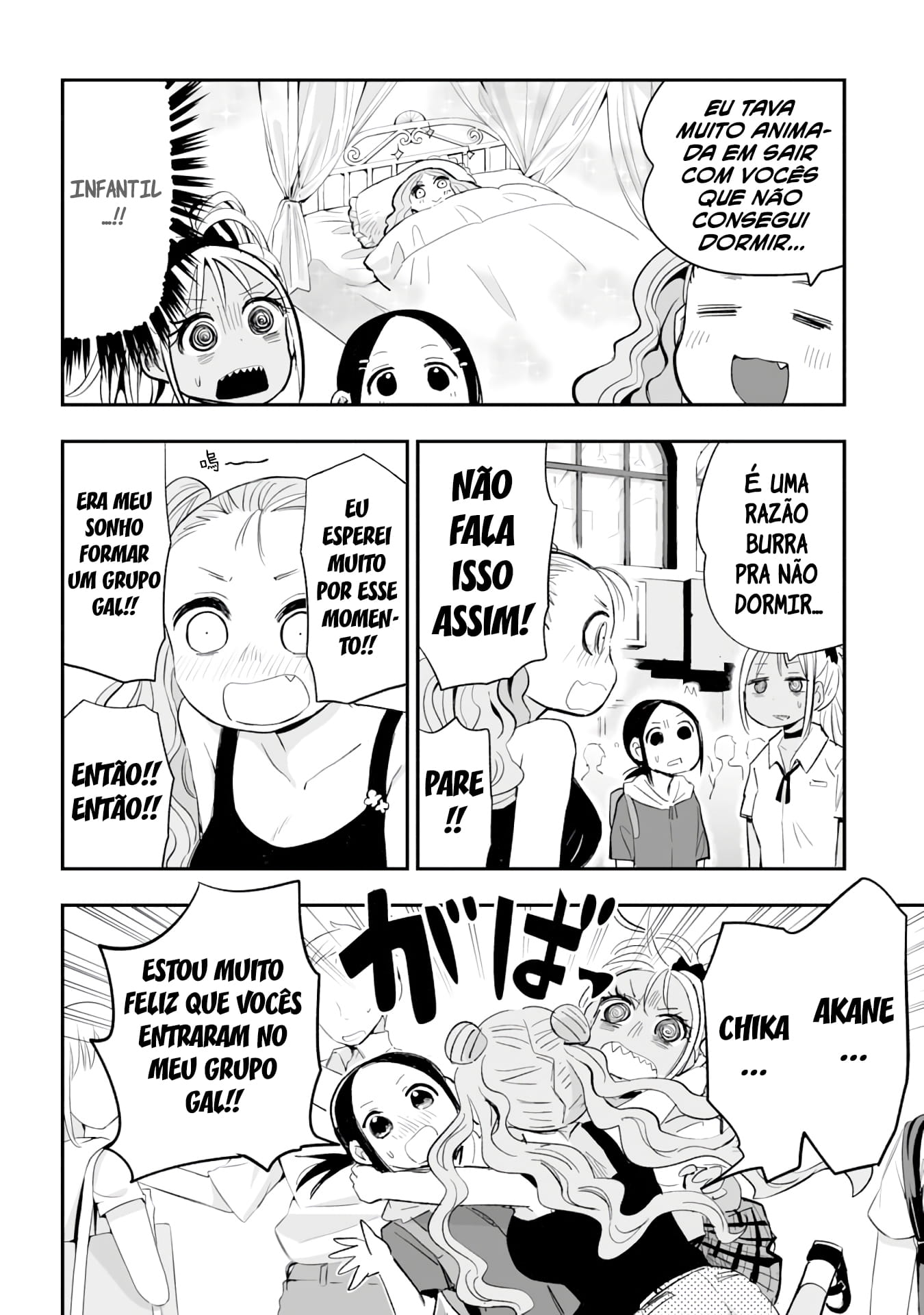 Koishikawa-san Is a Carnivore Capítulo 16 Página 7