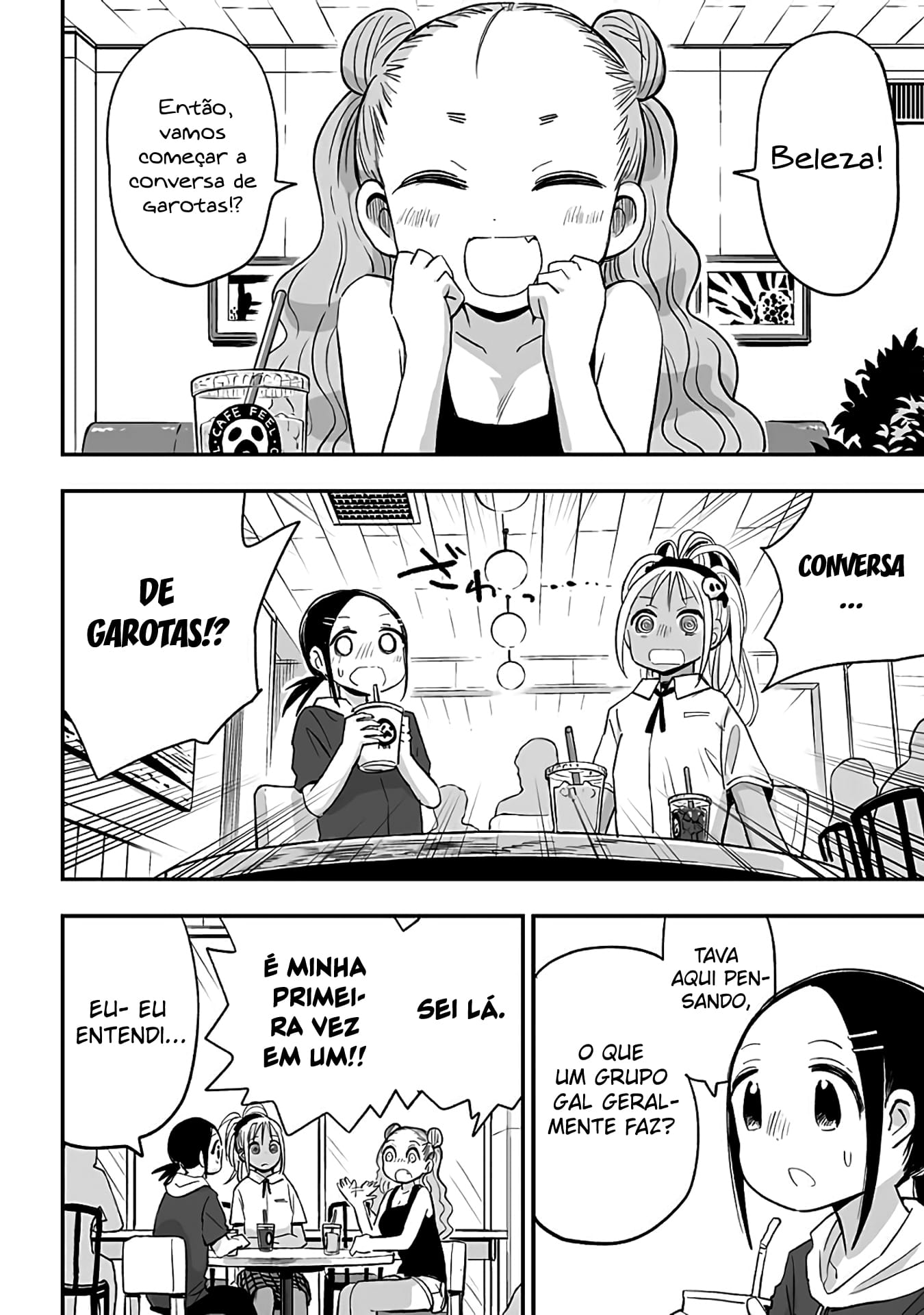 Koishikawa-san Is a Carnivore Capítulo 16 Página 9