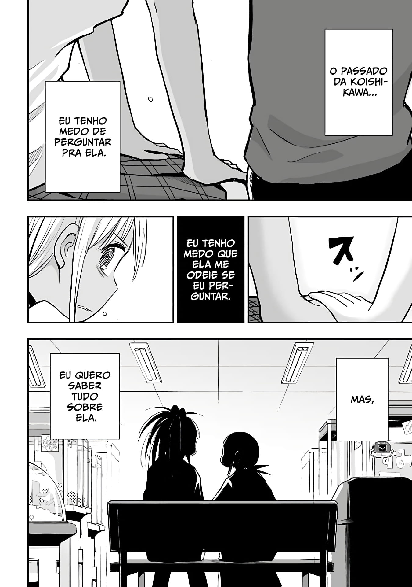 Koishikawa-san Is a Carnivore Capítulo 17 Página 11