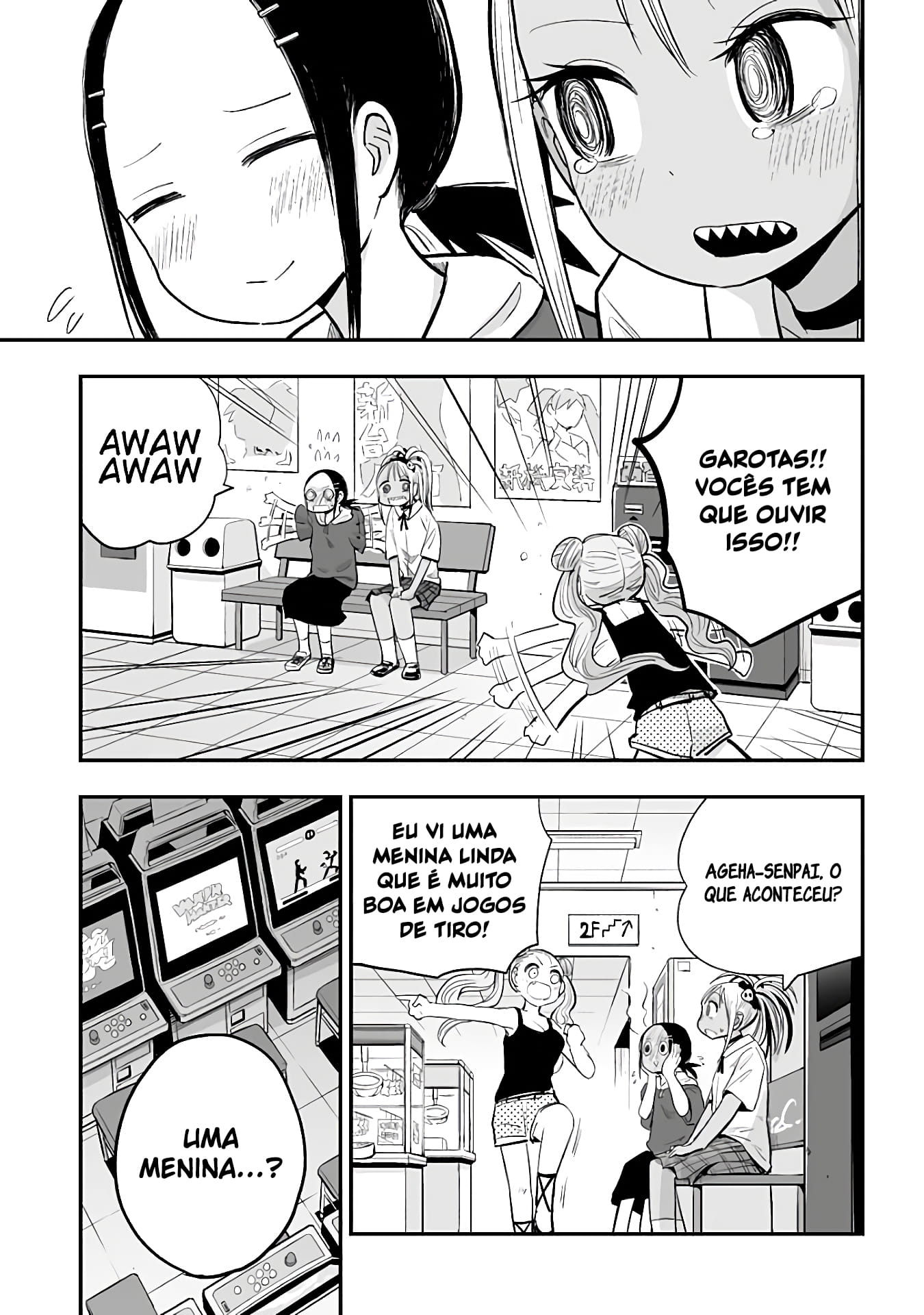 Koishikawa-san Is a Carnivore Capítulo 17 Página 12