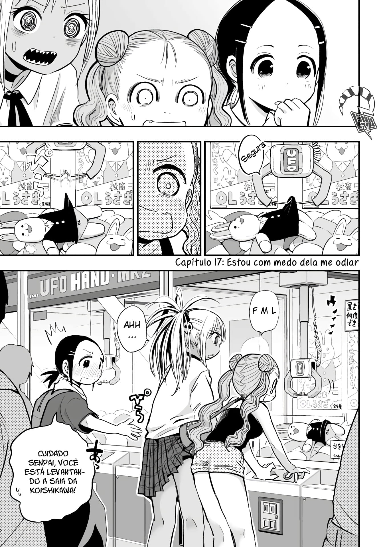 Koishikawa-san Is a Carnivore Capítulo 17 Página 2