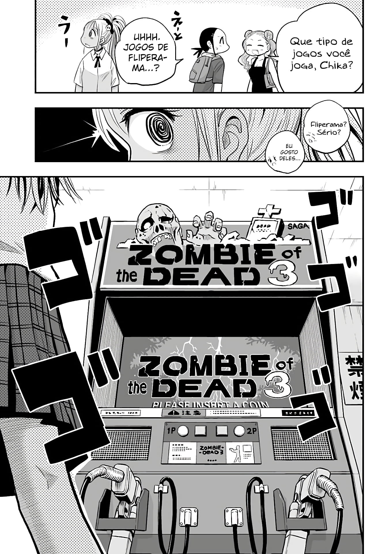 Koishikawa-san Is a Carnivore Capítulo 17 Página 4