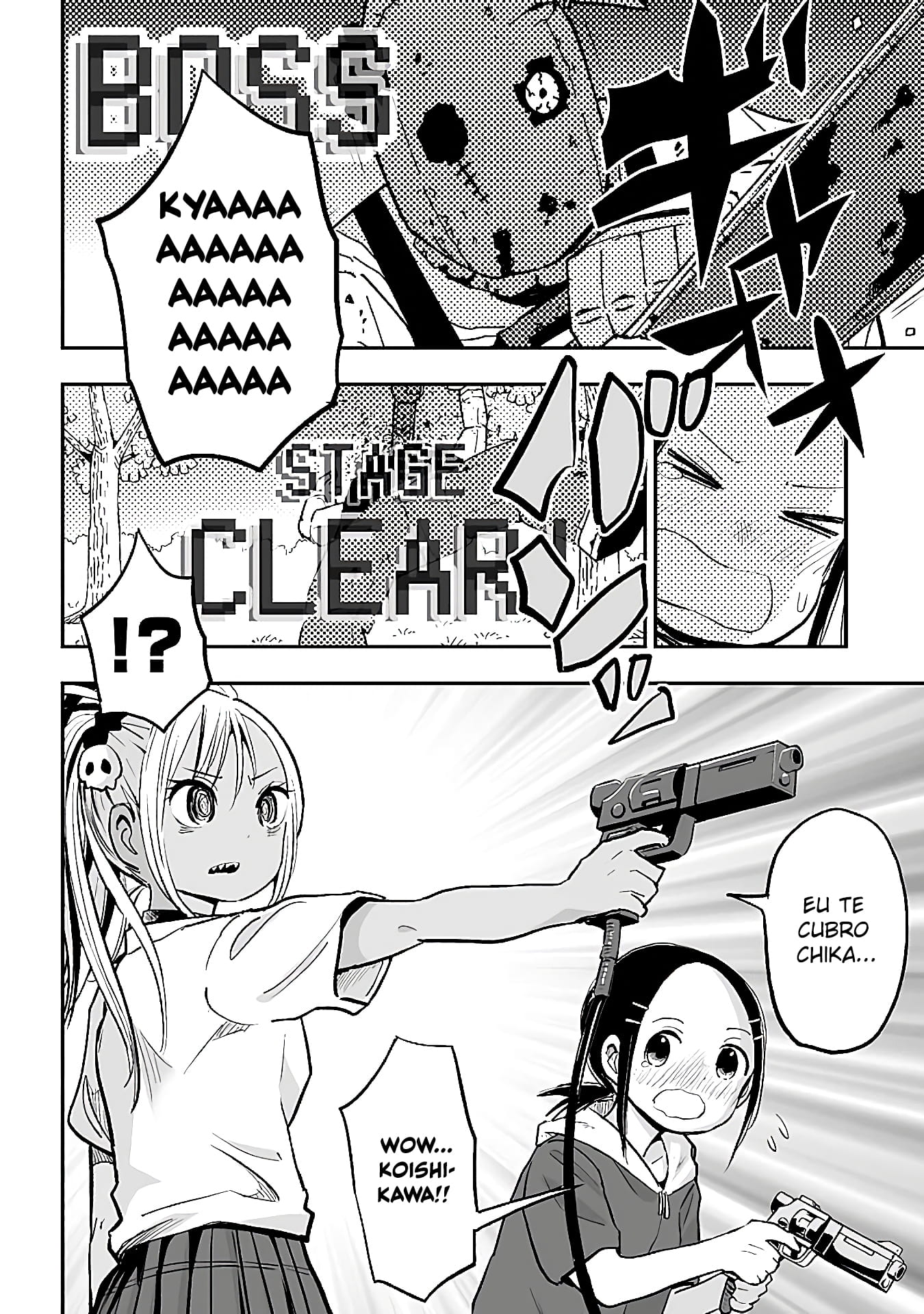 Koishikawa-san Is a Carnivore Capítulo 17 Página 7