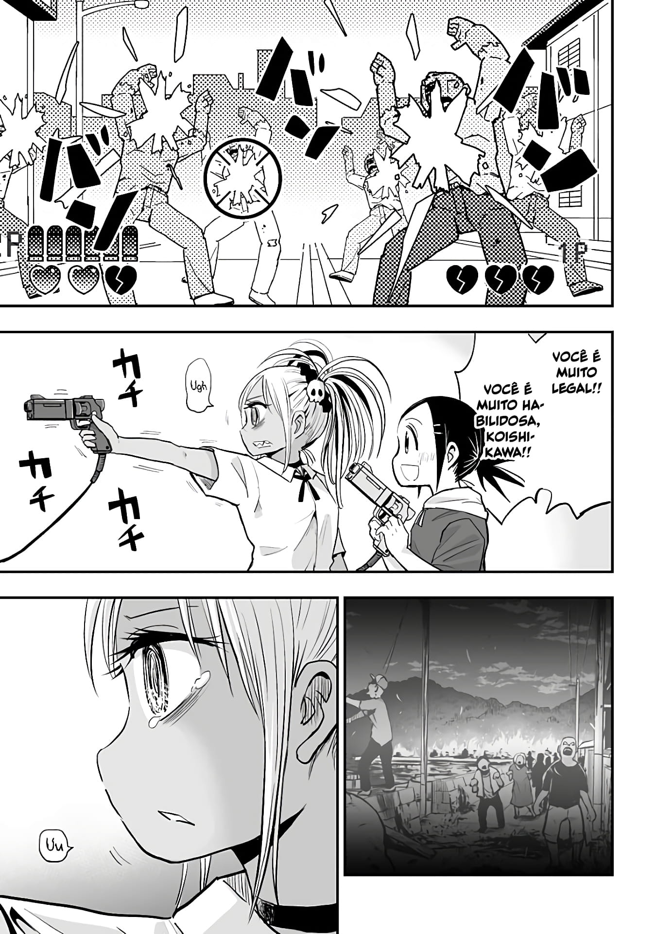 Koishikawa-san Is a Carnivore Capítulo 17 Página 8