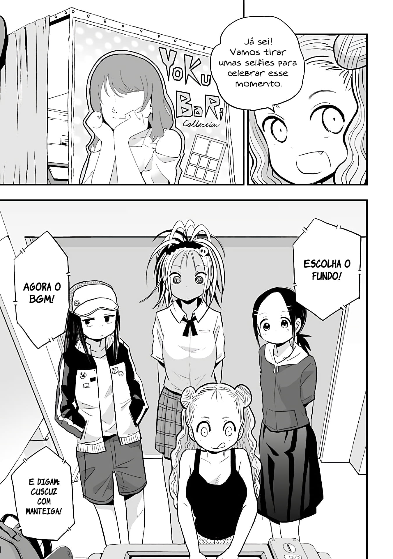 Koishikawa-san Is a Carnivore Capítulo 18 Página 10