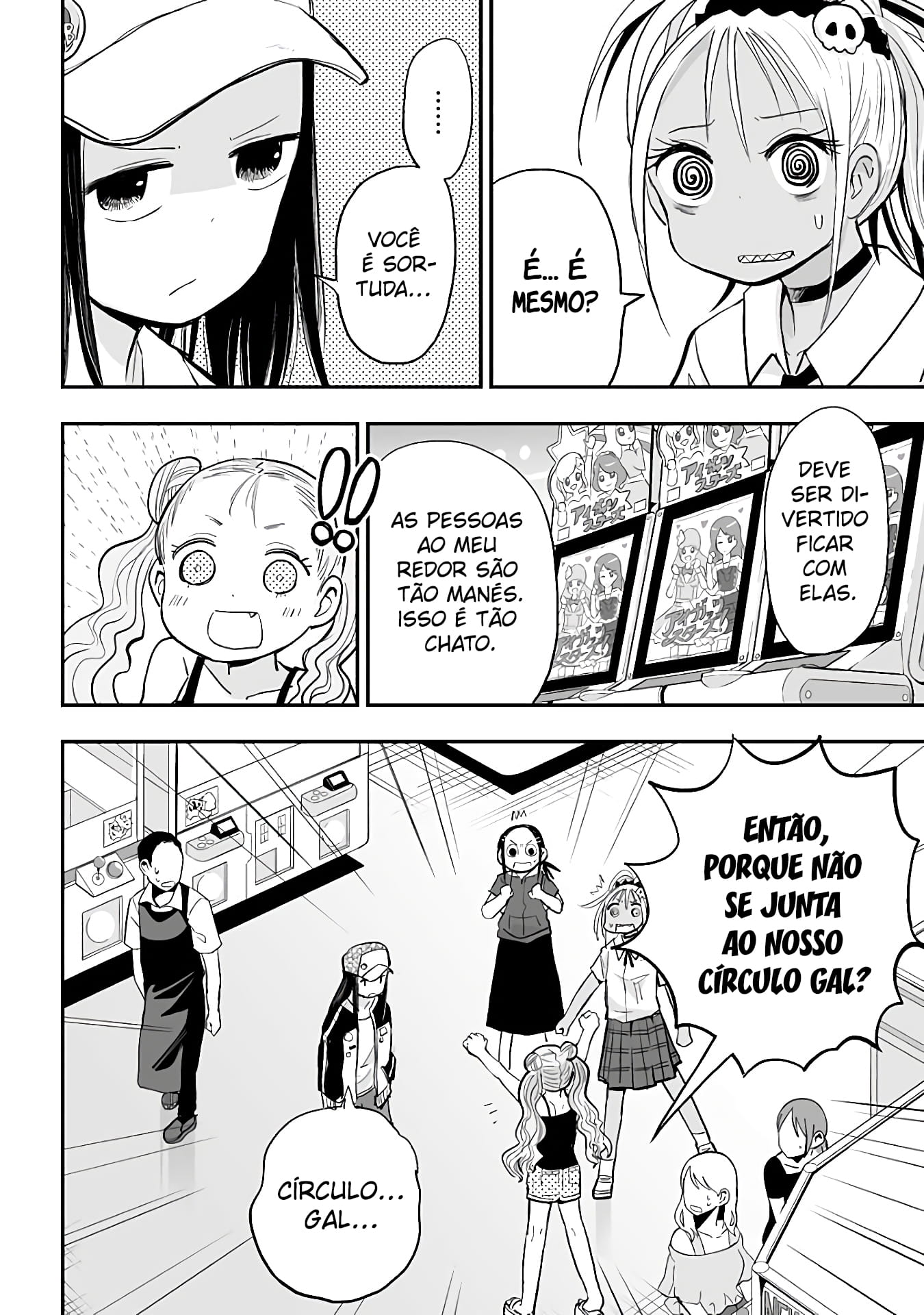 Koishikawa-san Is a Carnivore Capítulo 18 Página 5