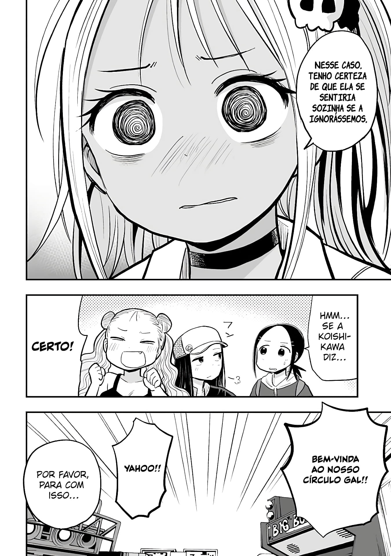 Koishikawa-san Is a Carnivore Capítulo 18 Página 9