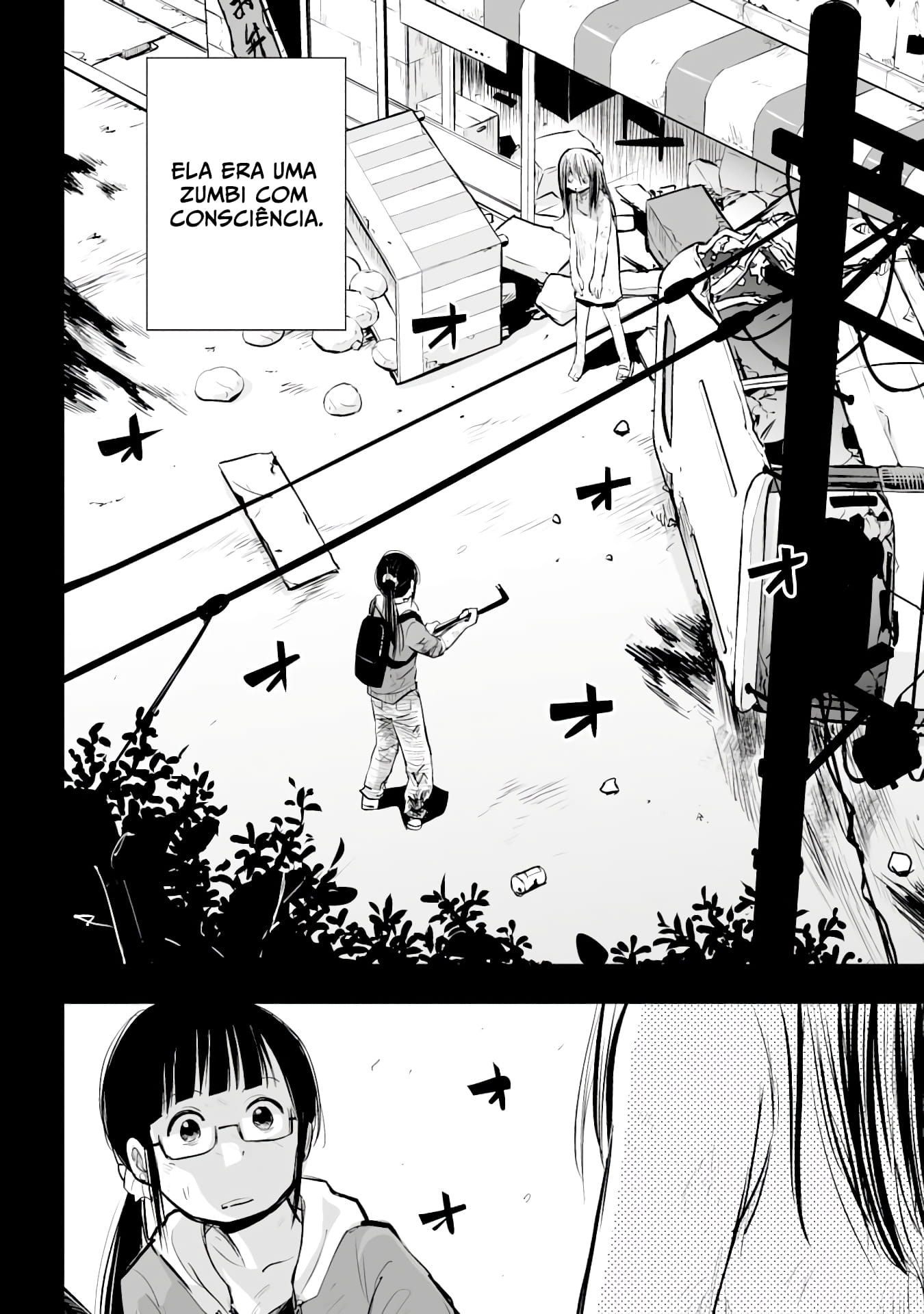 Koishikawa-san Is a Carnivore Capítulo 19 Página 3