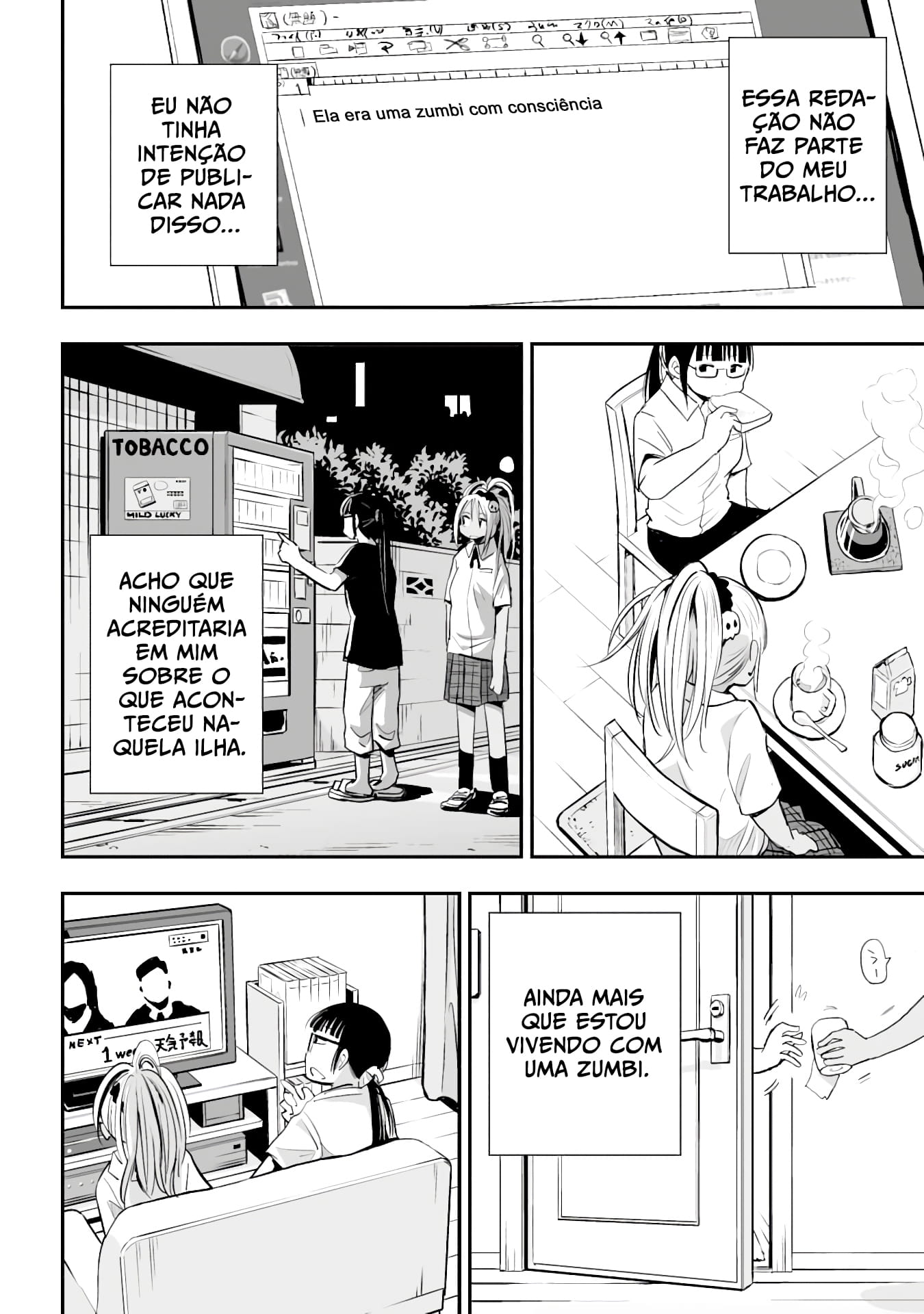 Koishikawa-san Is a Carnivore Capítulo 19 Página 5