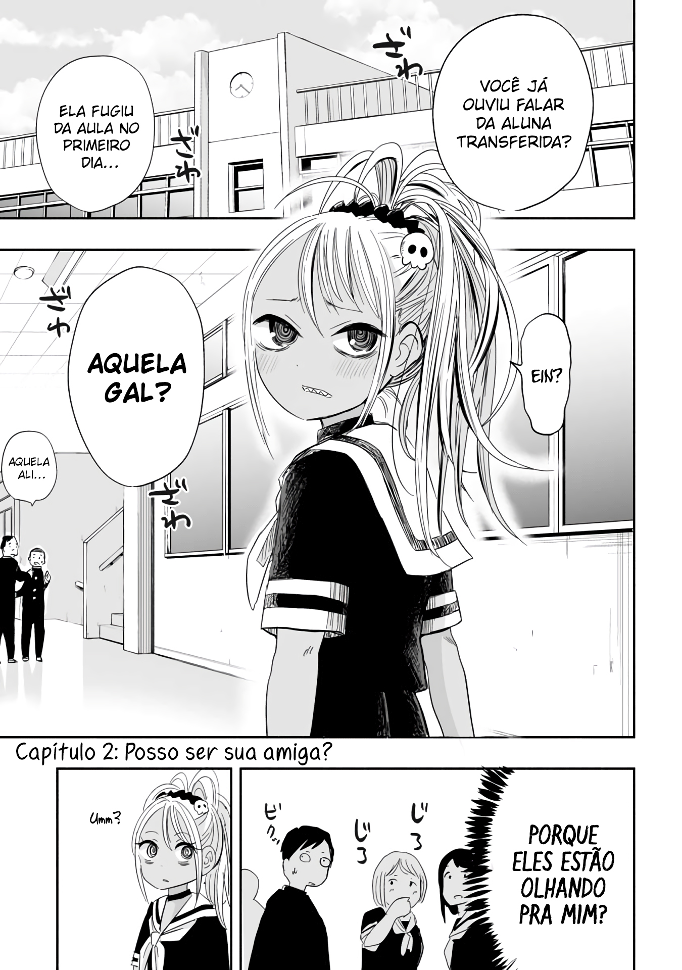 Koishikawa-san Is a Carnivore Capítulo 2 Página 1