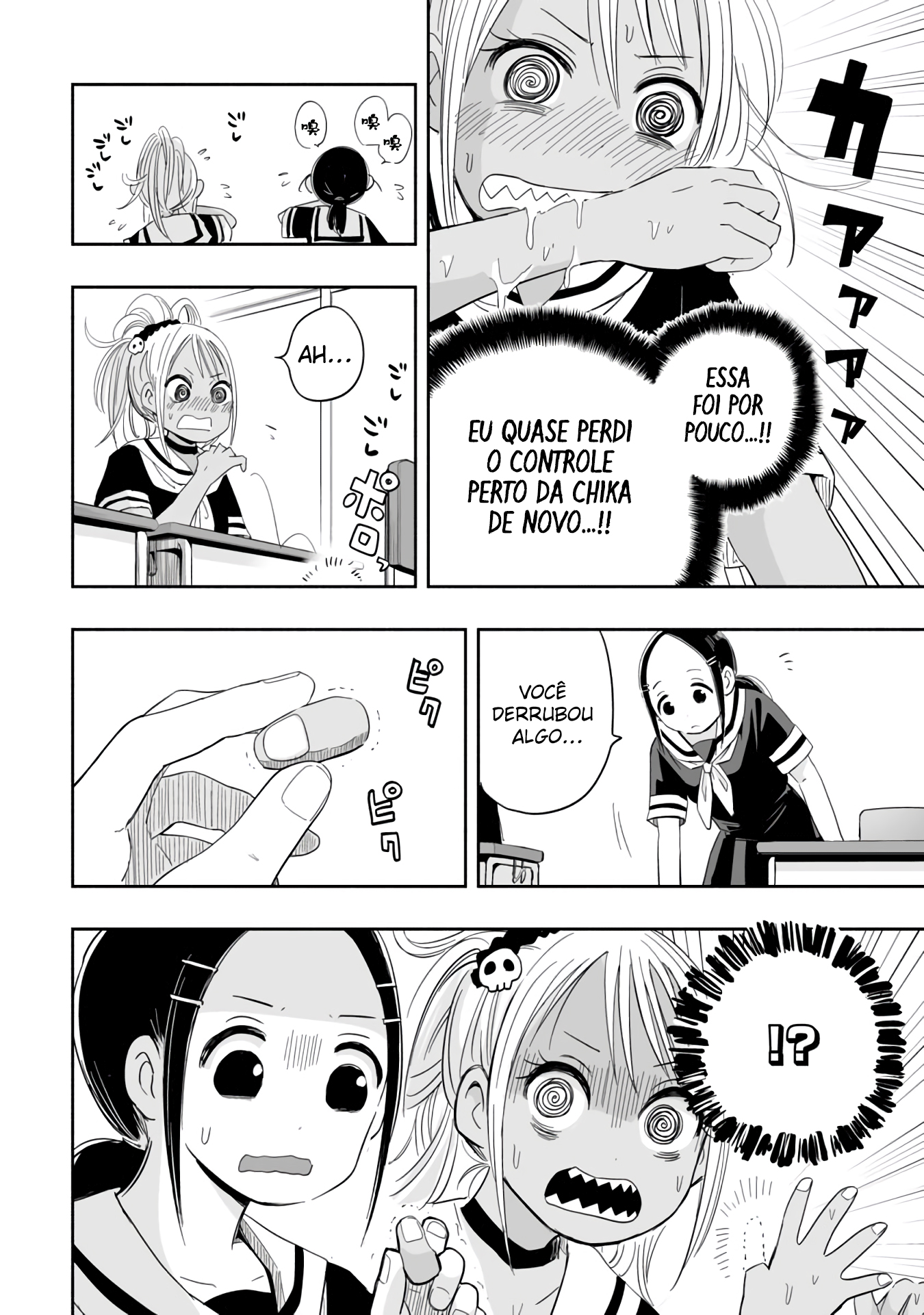 Koishikawa-san Is a Carnivore Capítulo 2 Página 12