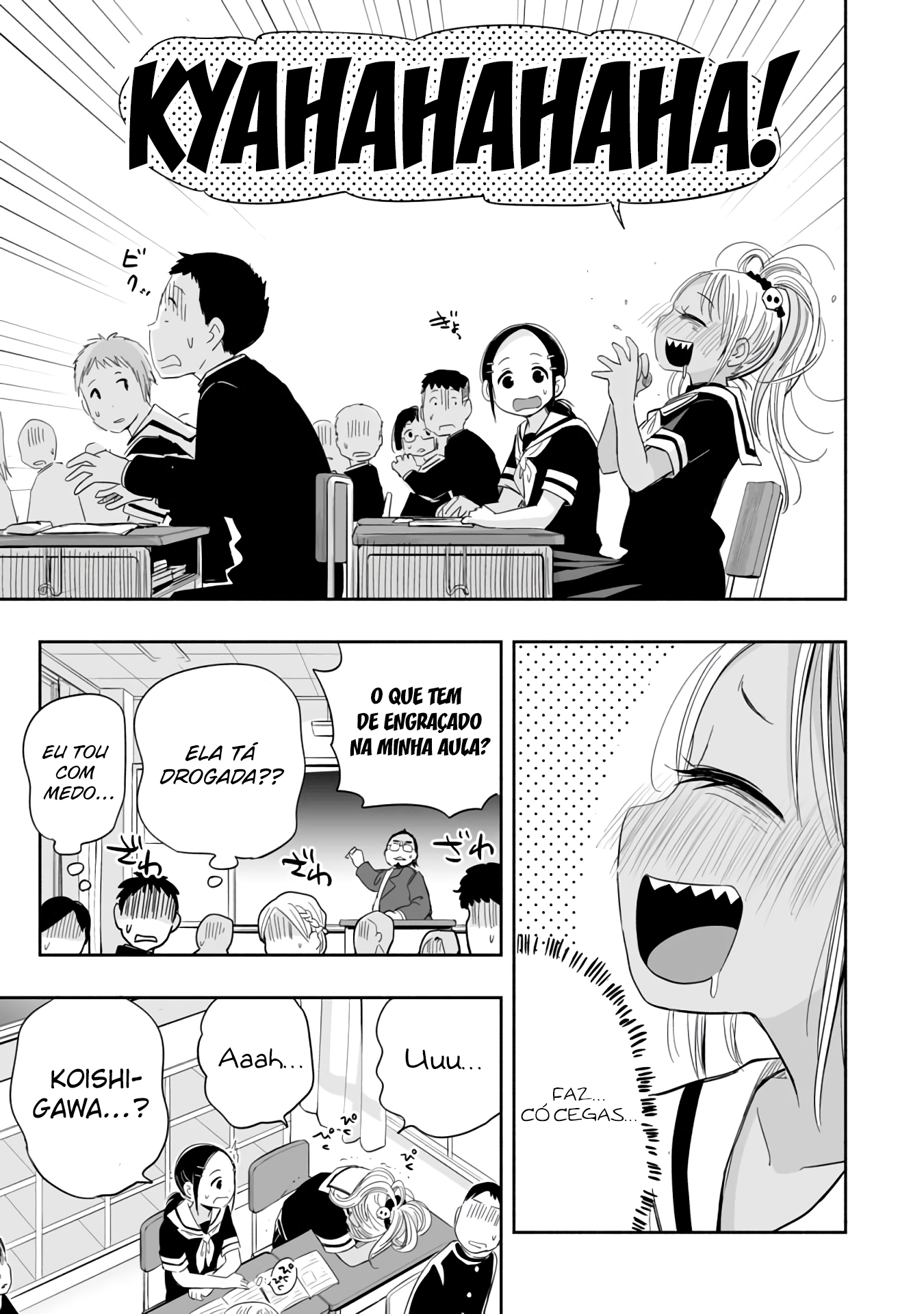 Koishikawa-san Is a Carnivore Capítulo 2 Página 15