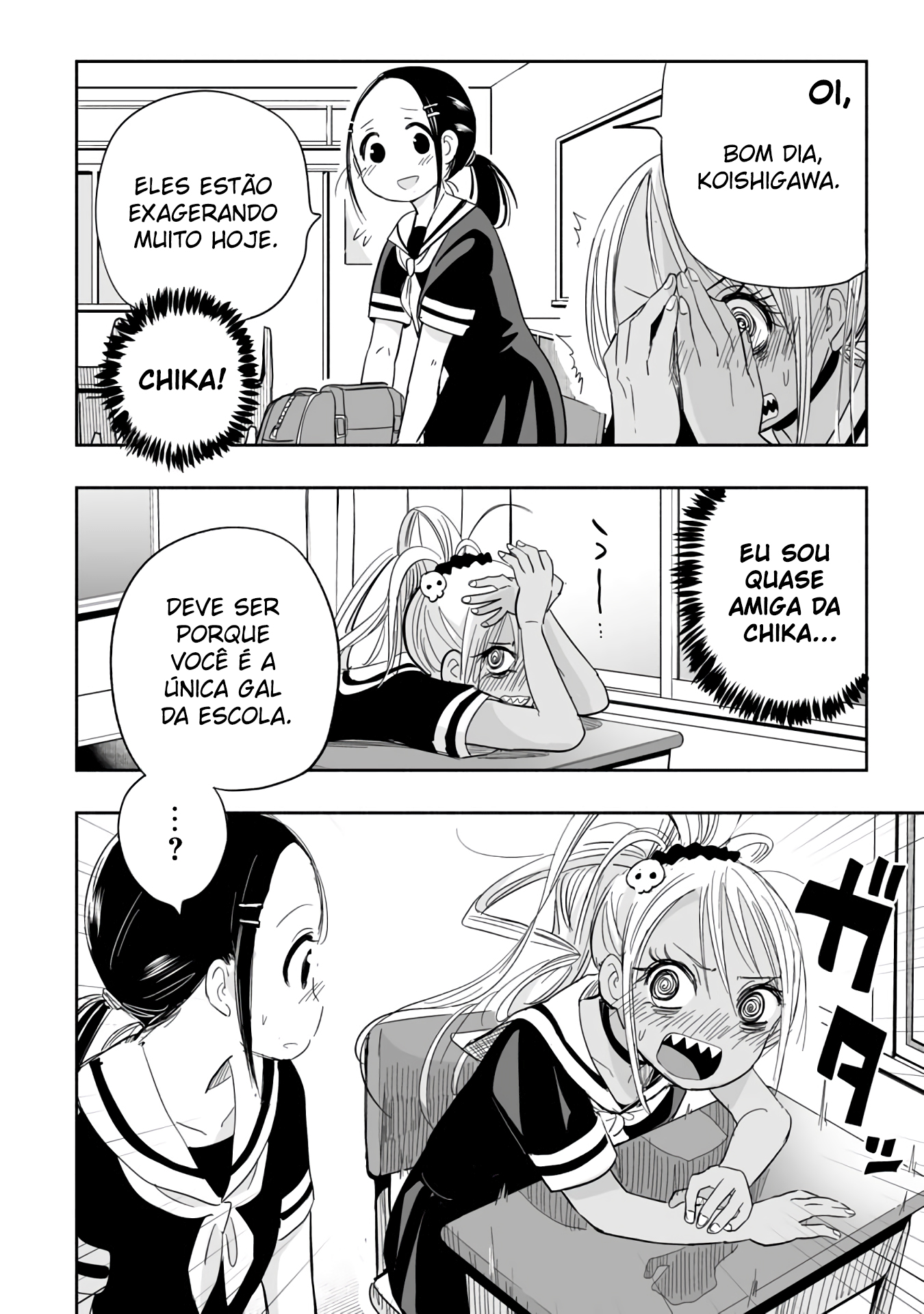 Koishikawa-san Is a Carnivore Capítulo 2 Página 4