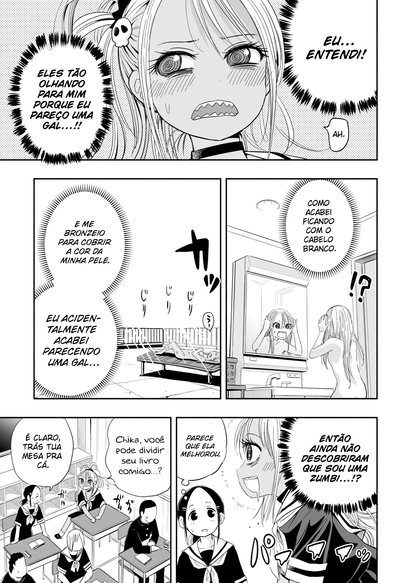 Koishikawa-san Is a Carnivore Capítulo 2 Página 5