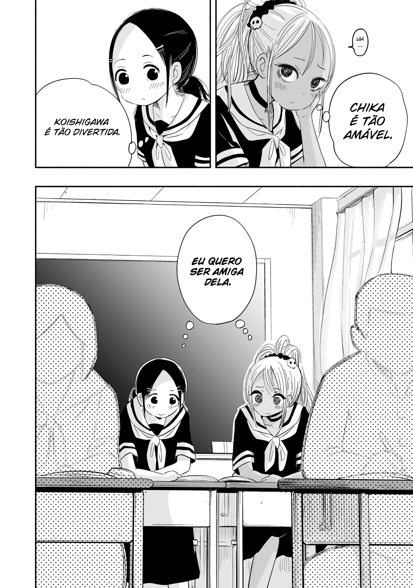 Koishikawa-san Is a Carnivore Capítulo 2 Página 6