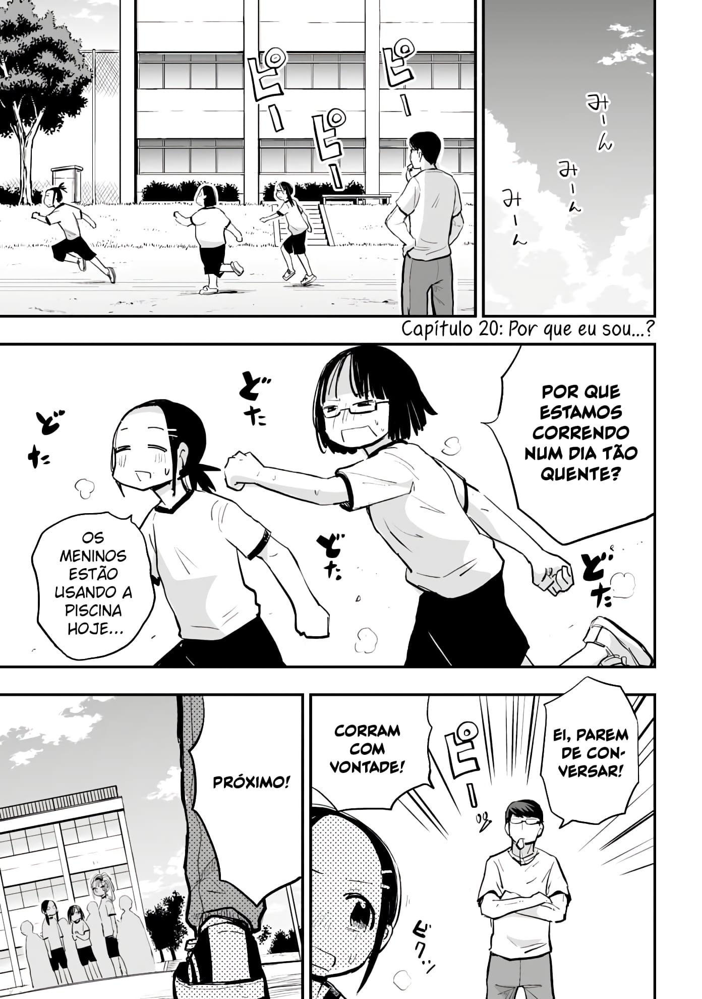 Koishikawa-san Is a Carnivore Capítulo 20 Página 2